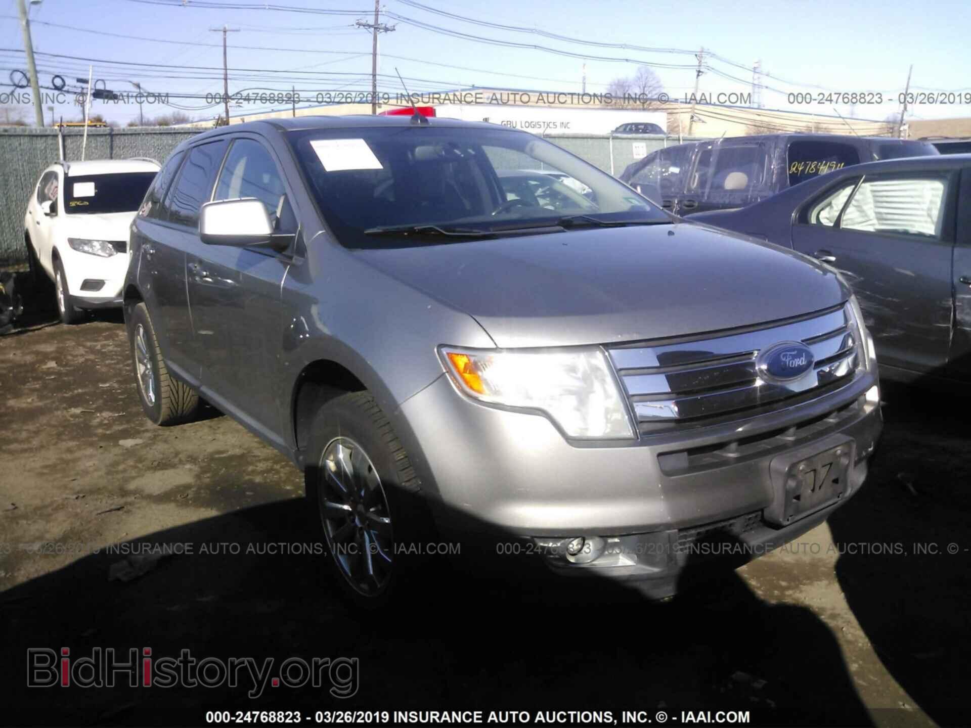 Фотография 2FMDK48C48BA33557 - FORD EDGE 2008