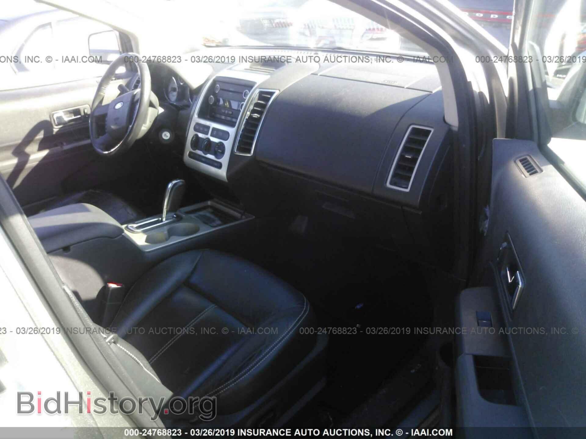 2008 FORD EDGE - VIN: 2FMDK48C48BA33557 - Фото 5