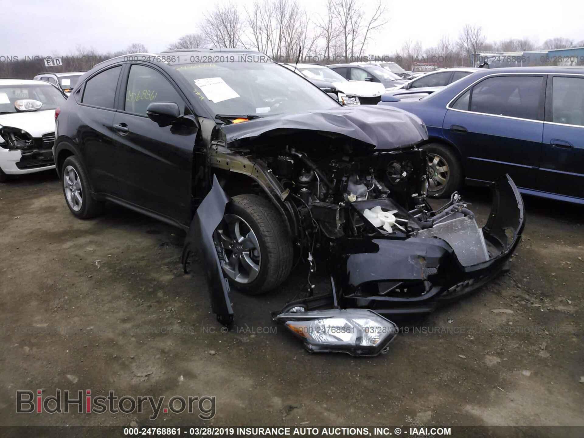 Photo 3CZRU6H77HM725968 - HONDA HR-V 2017