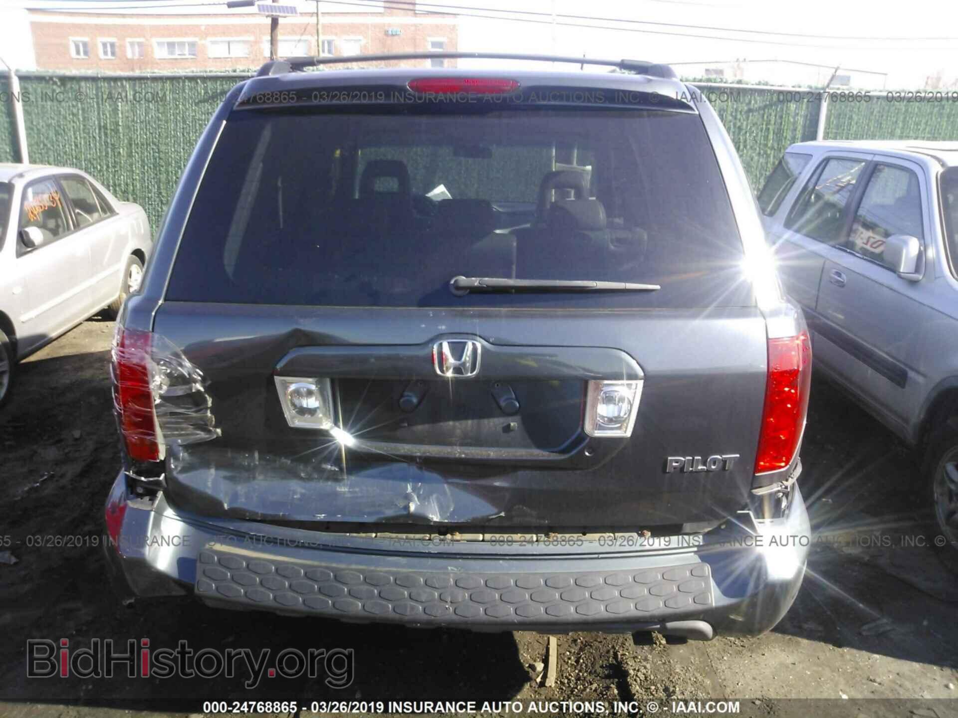 2005 HONDA PILOT - VIN: 5FNYF18565B024934 - Фото 6