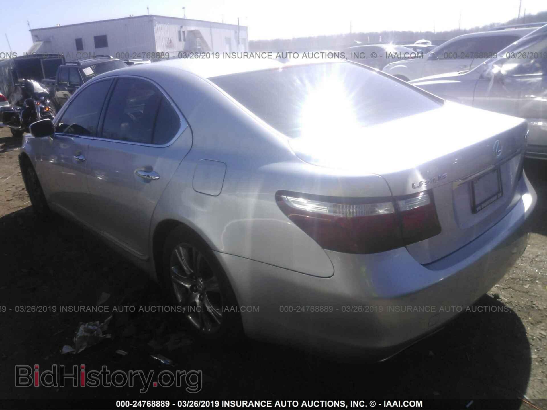 2007 LEXUS LS - VIN: JTHBL46F275045892 - Photo 3