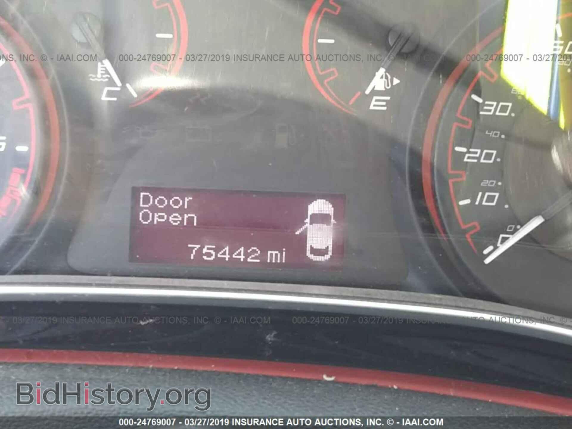2015 DODGE DART - VIN: 1C3CDFBB1FD222684 - Фото 7