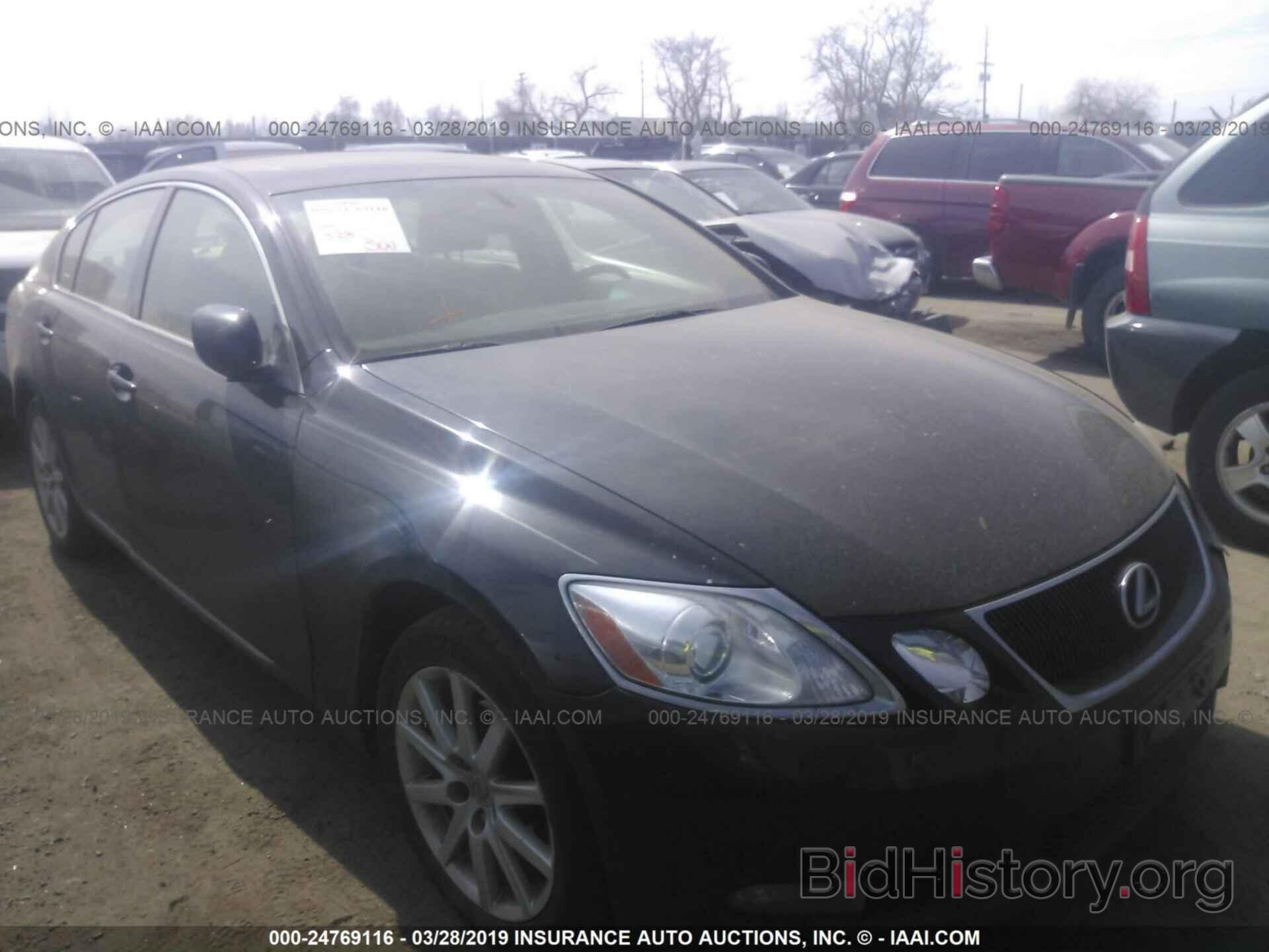 Photo JTHCH96S060018380 - LEXUS GS GENERATION 200 2006