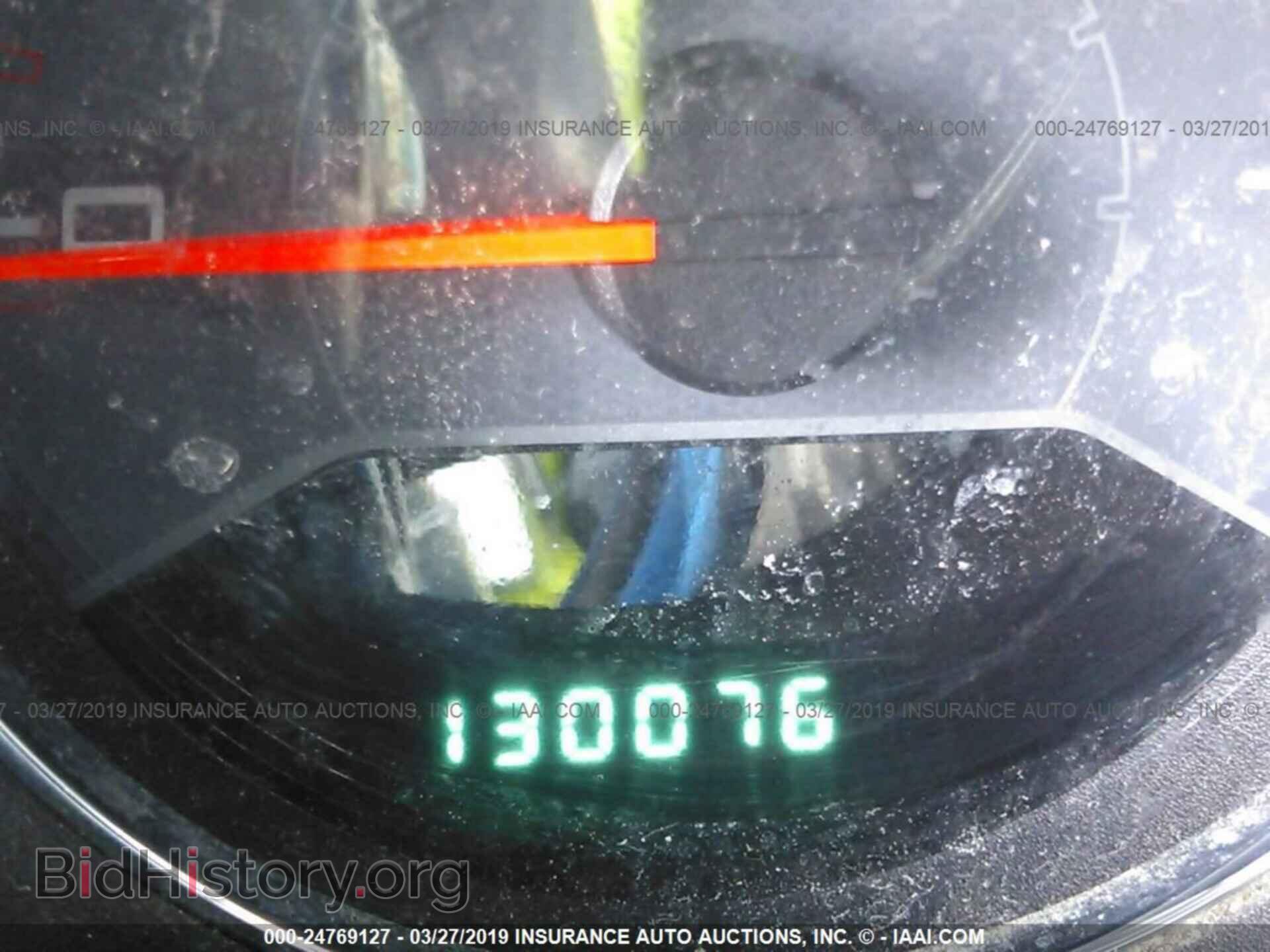 2013 DODGE AVENGER - VIN: 1C3CDZAB5DN519287 - Photo 7