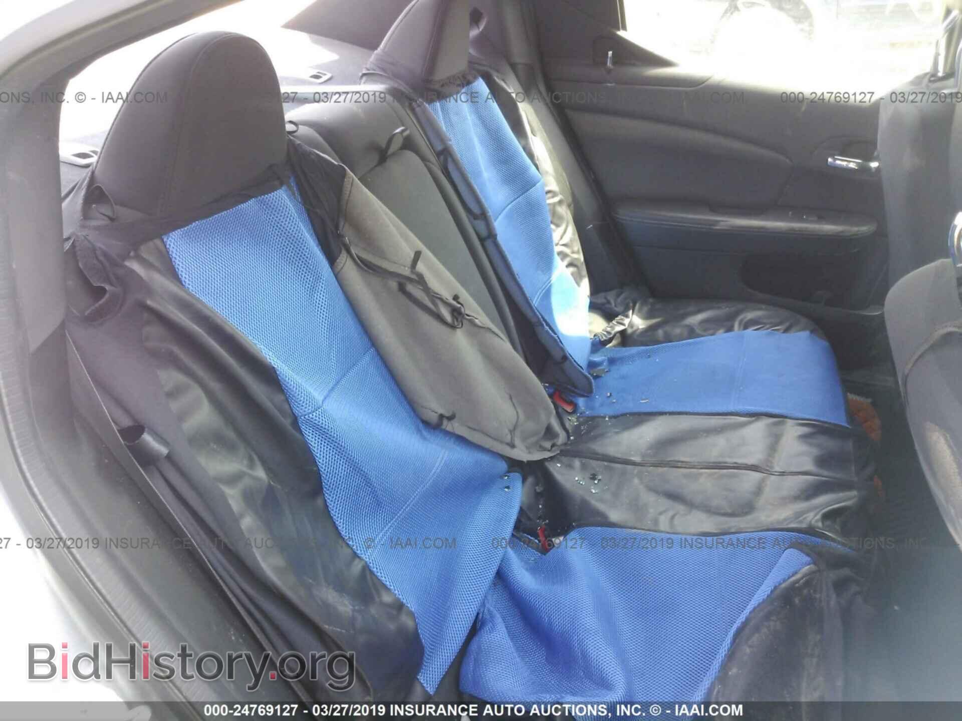 2013 DODGE AVENGER - VIN: 1C3CDZAB5DN519287 - Photo 8