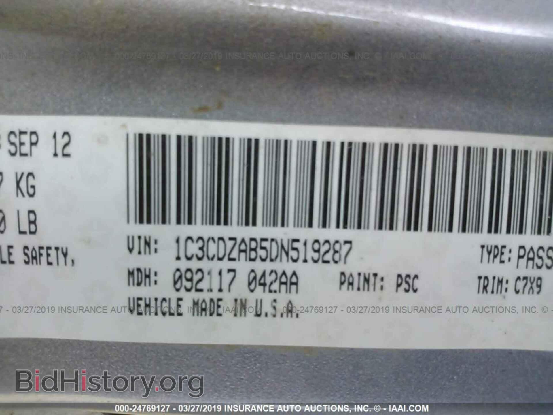 2013 DODGE AVENGER - VIN: 1C3CDZAB5DN519287 - Photo 9