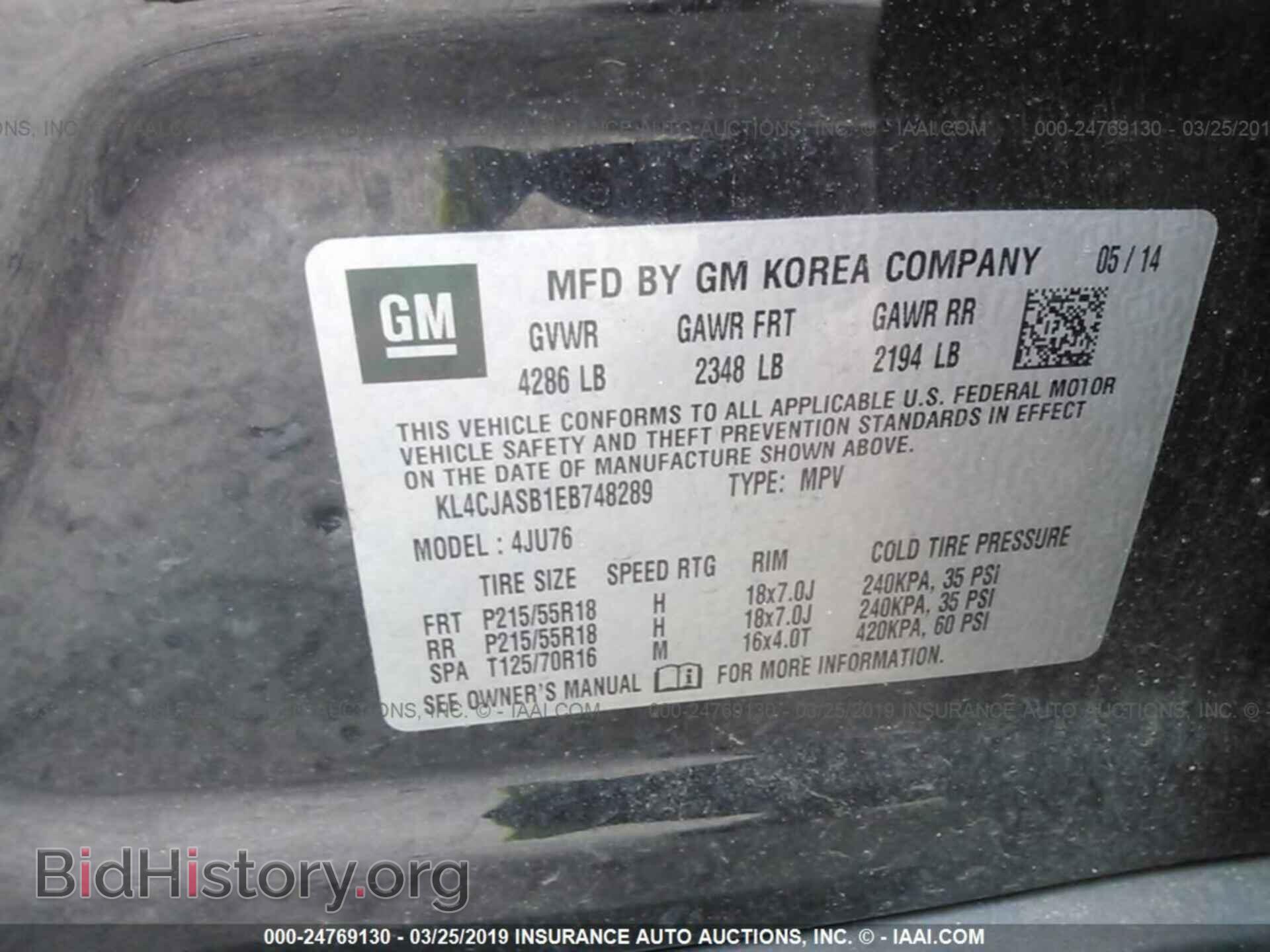 2014 BUICK ENCORE - VIN: KL4CJASB1EB748289 - Фото 9