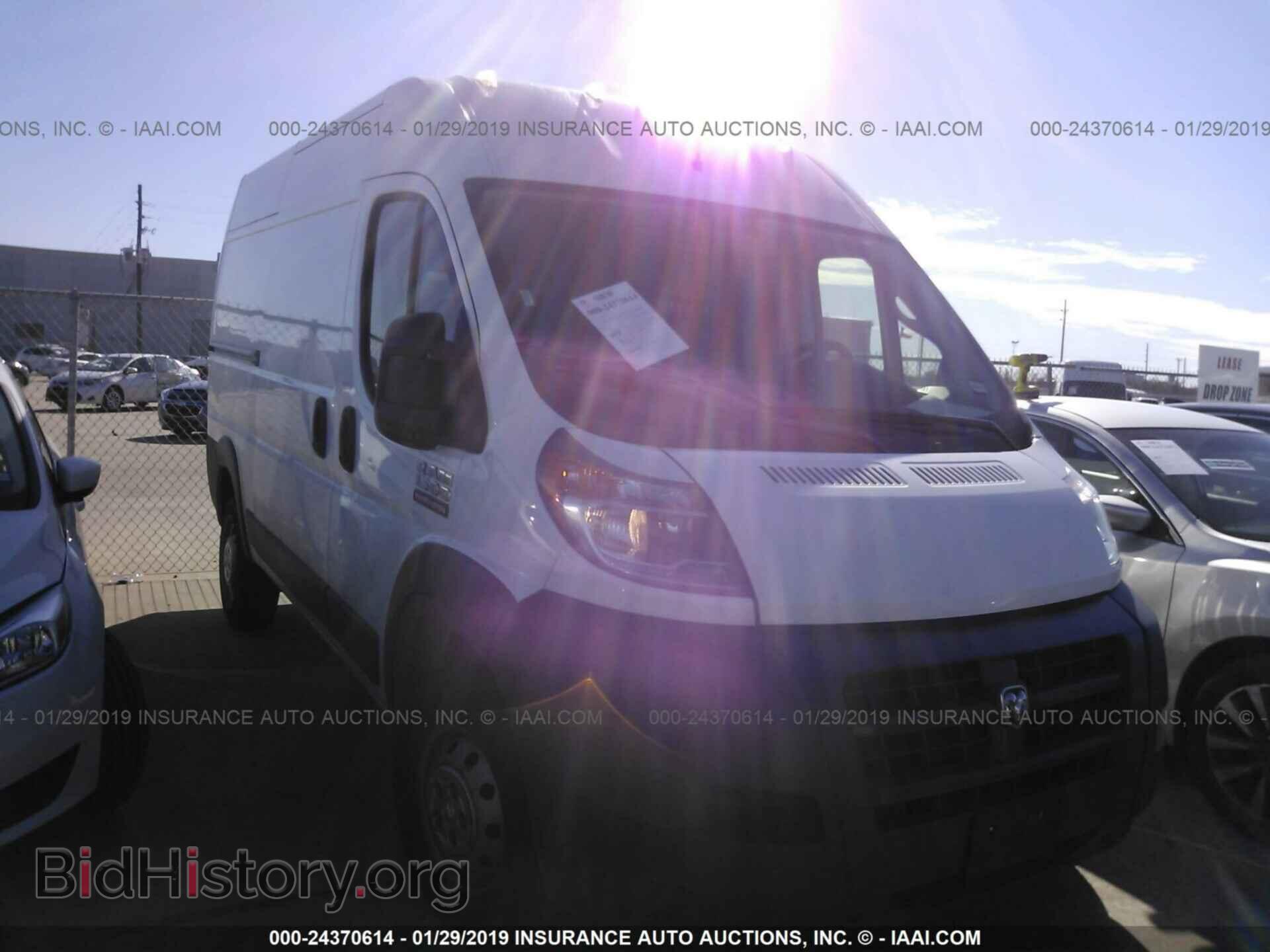 Фотография 3C6TRVBG7HE549344 - RAM PROMASTER 1500 2017