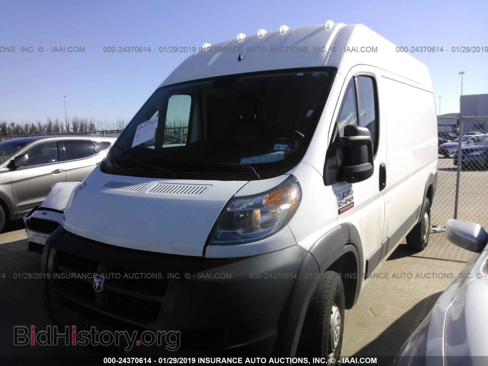 2017 RAM PROMASTER 1500 - VIN: 3C6TRVBG7HE549344 - Фото 2