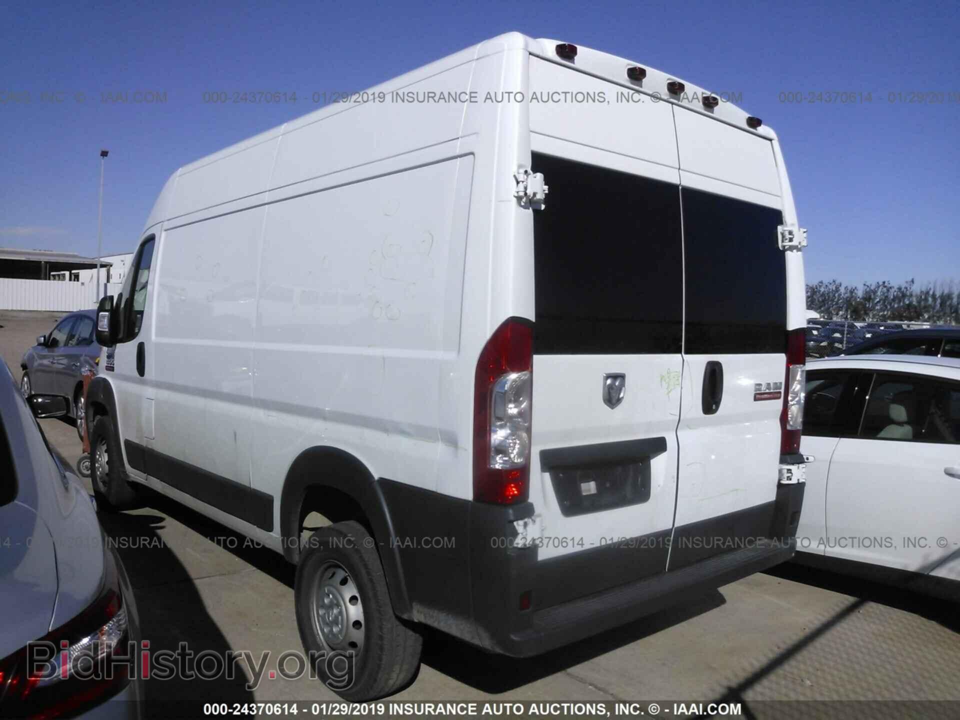 2017 RAM PROMASTER 1500 - VIN: 3C6TRVBG7HE549344 - Фото 3
