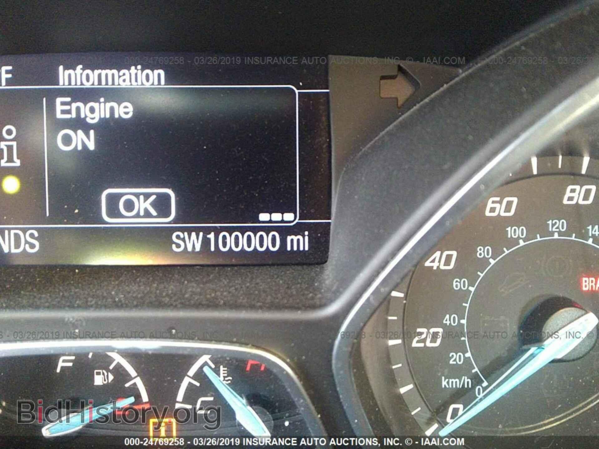2014 FORD FOCUS - VIN: 1FADP3N23EL372145 - Photo 7