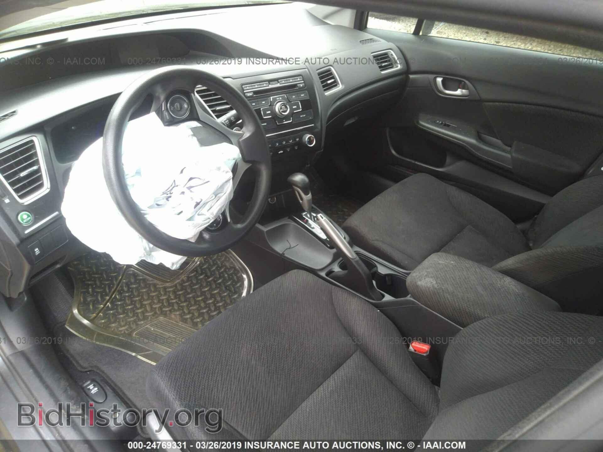 2013 HONDA CIVIC - VIN: 19XFB2F57DE100449 - Фото 5