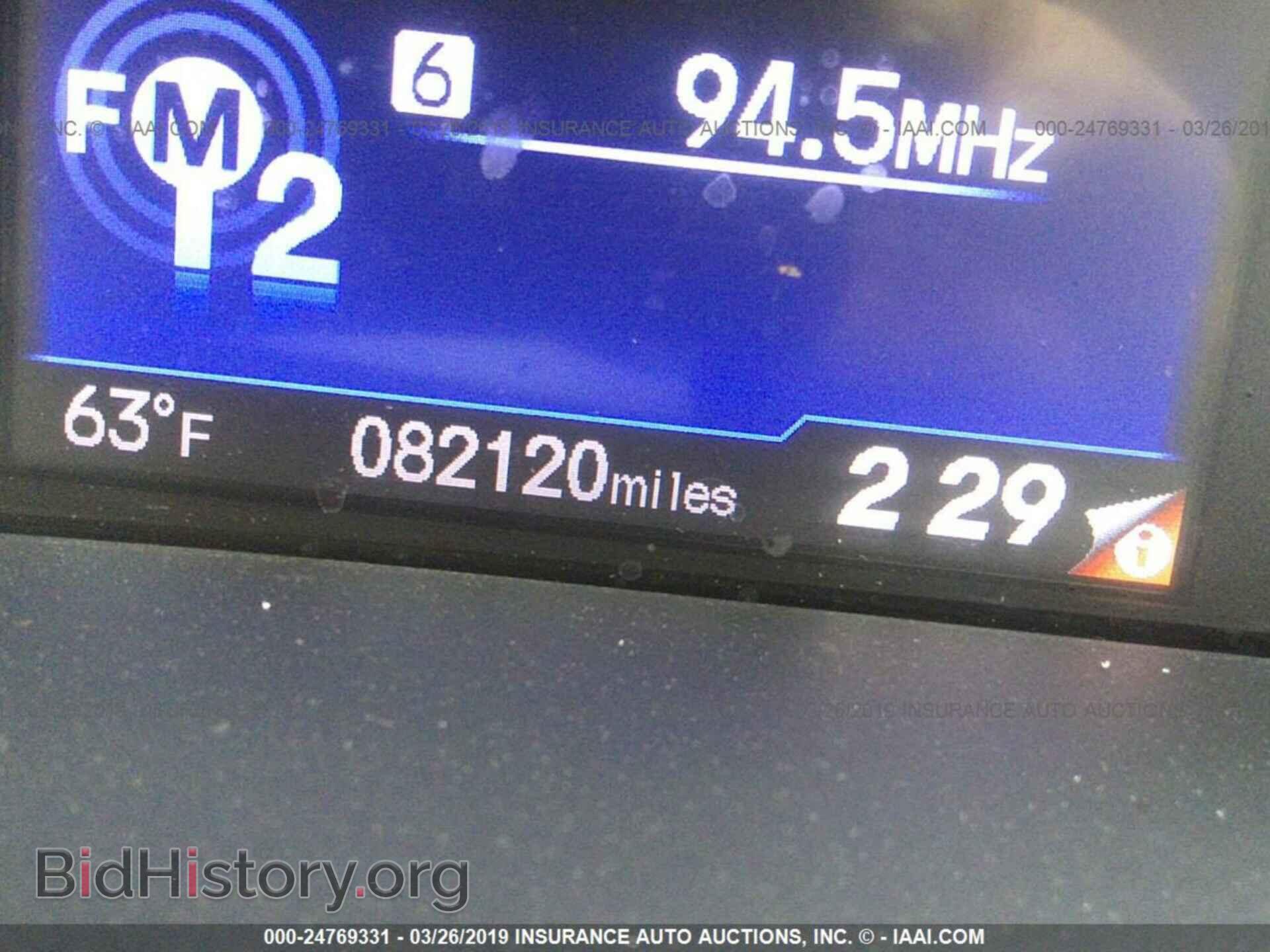 2013 HONDA CIVIC - VIN: 19XFB2F57DE100449 - Фото 7