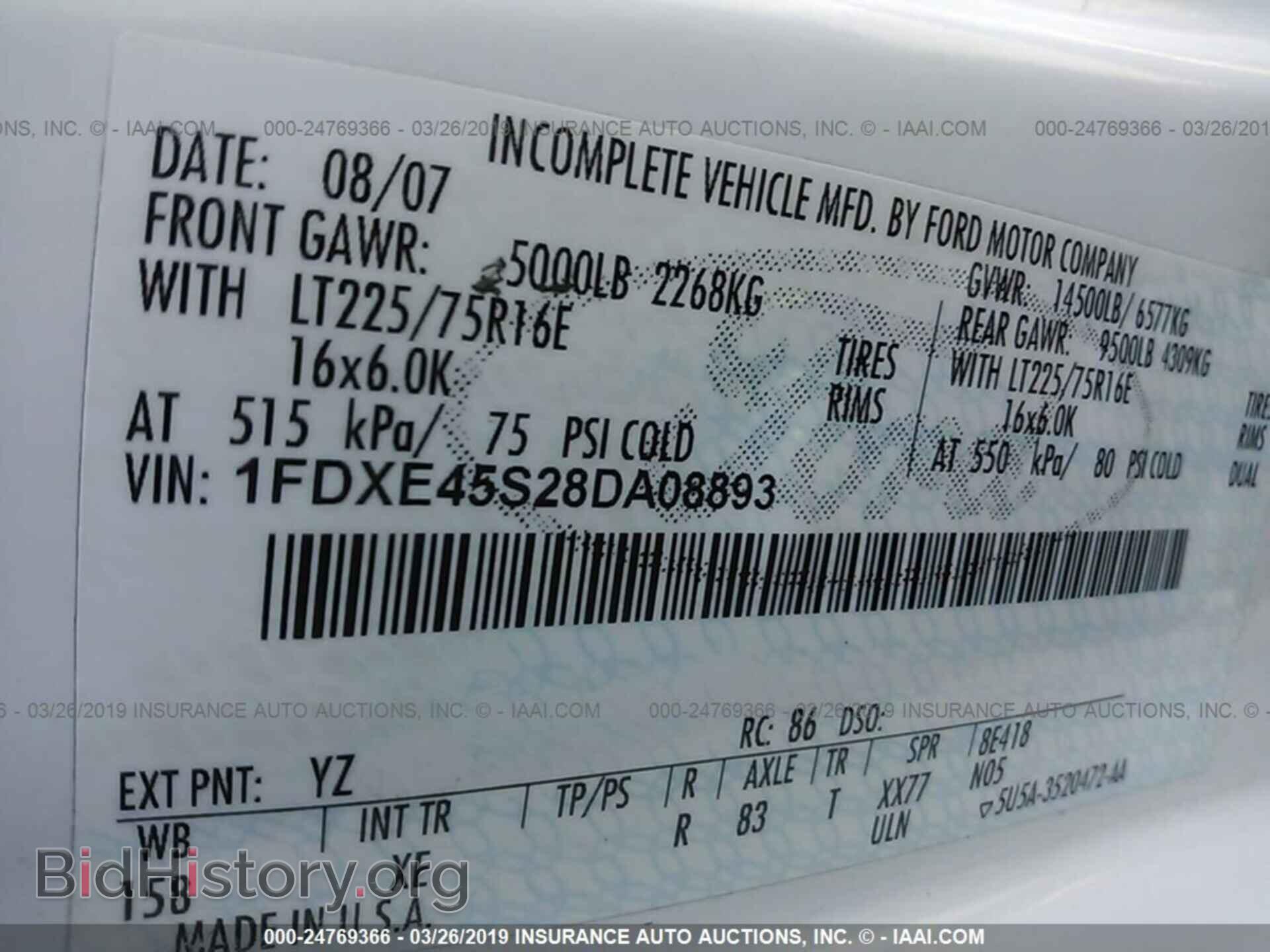 2008 FORD ECONOLINE - VIN: 1FDXE45S28DA08893 - Фото 9