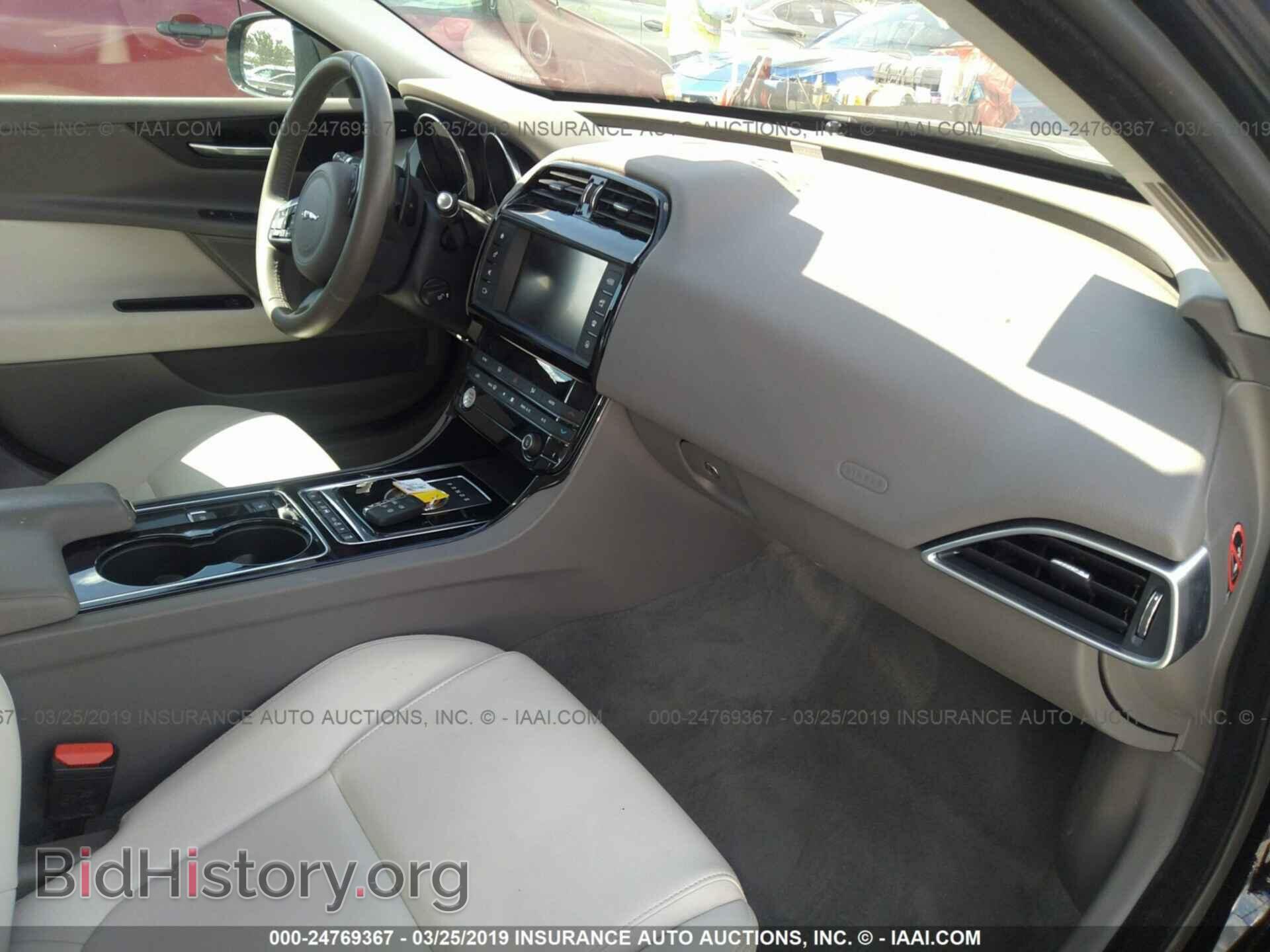 2017 JAGUAR XE - VIN: SAJAR4BG5HA970851 - Фото 5