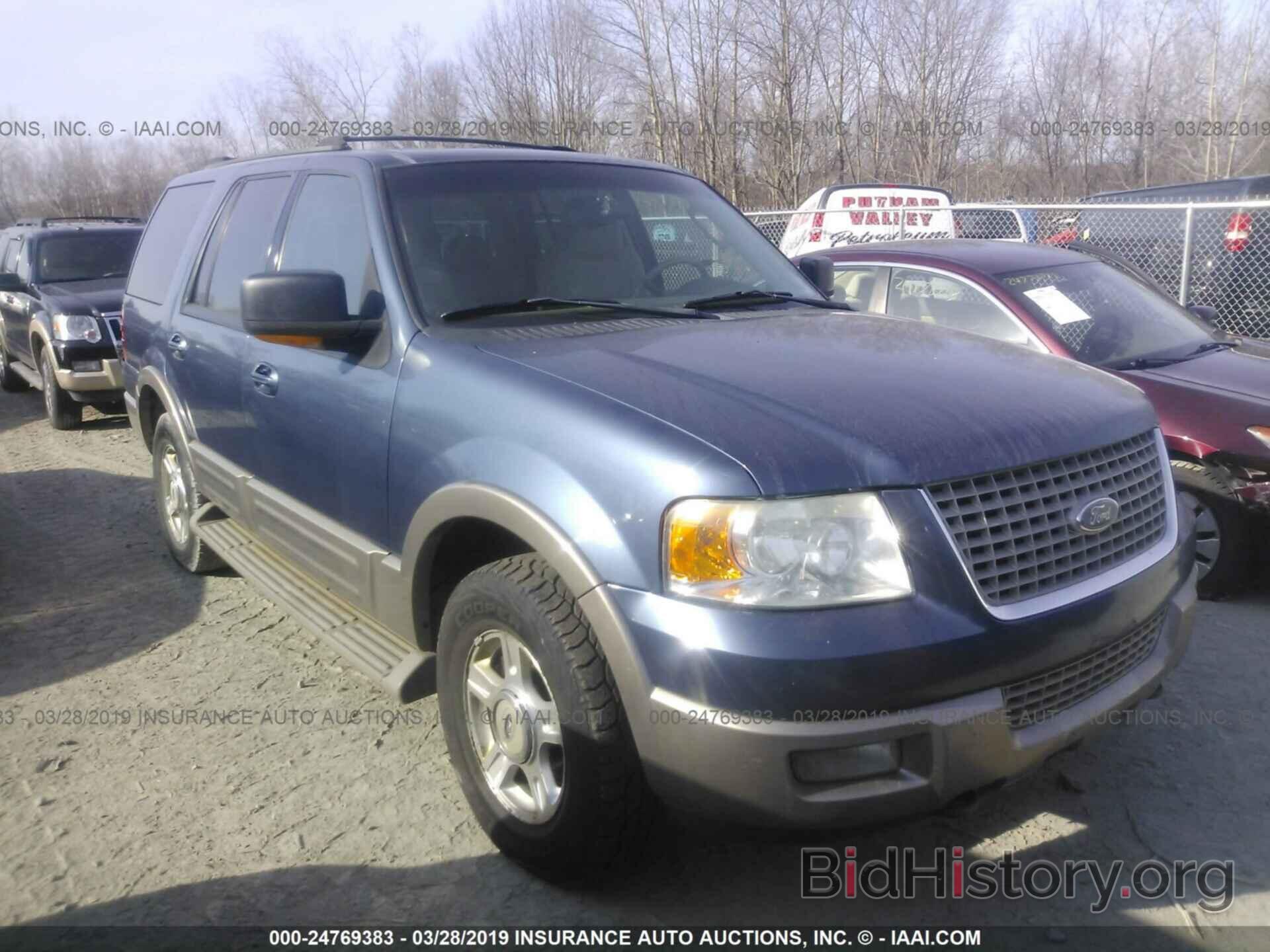 Photo 1FMFU18L23LC44251 - FORD EXPEDITION 2003