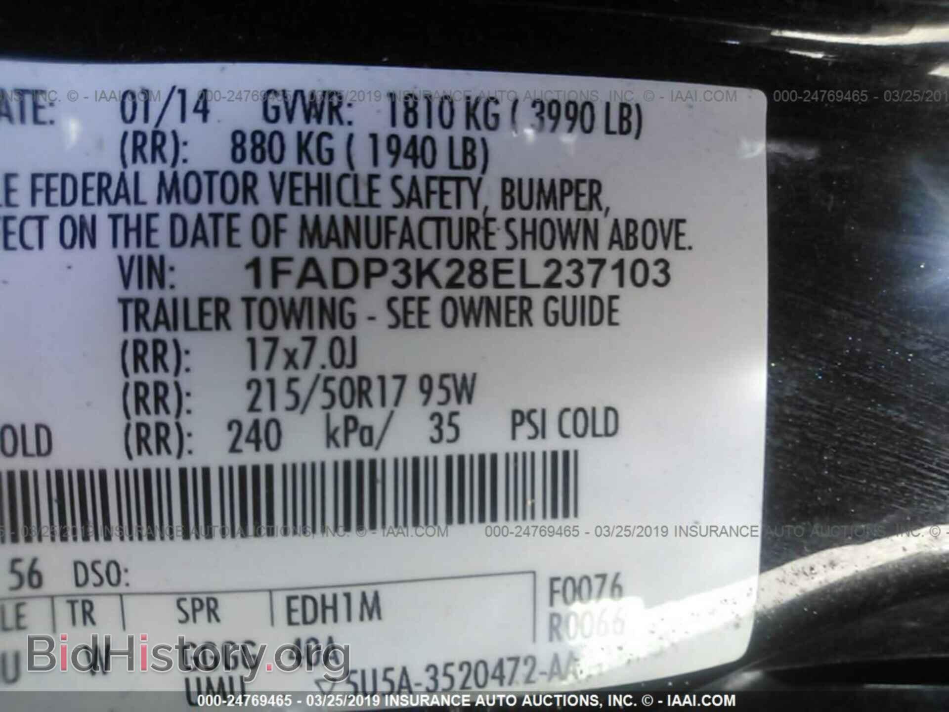 2014 FORD FOCUS - VIN: 1FADP3K28EL237103 - Фото 9