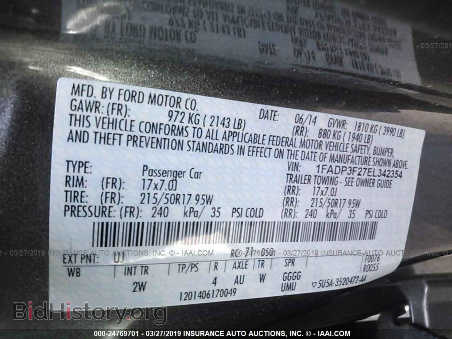 2014 FORD FOCUS - VIN: 1FADP3F27EL342354 - Фото 9