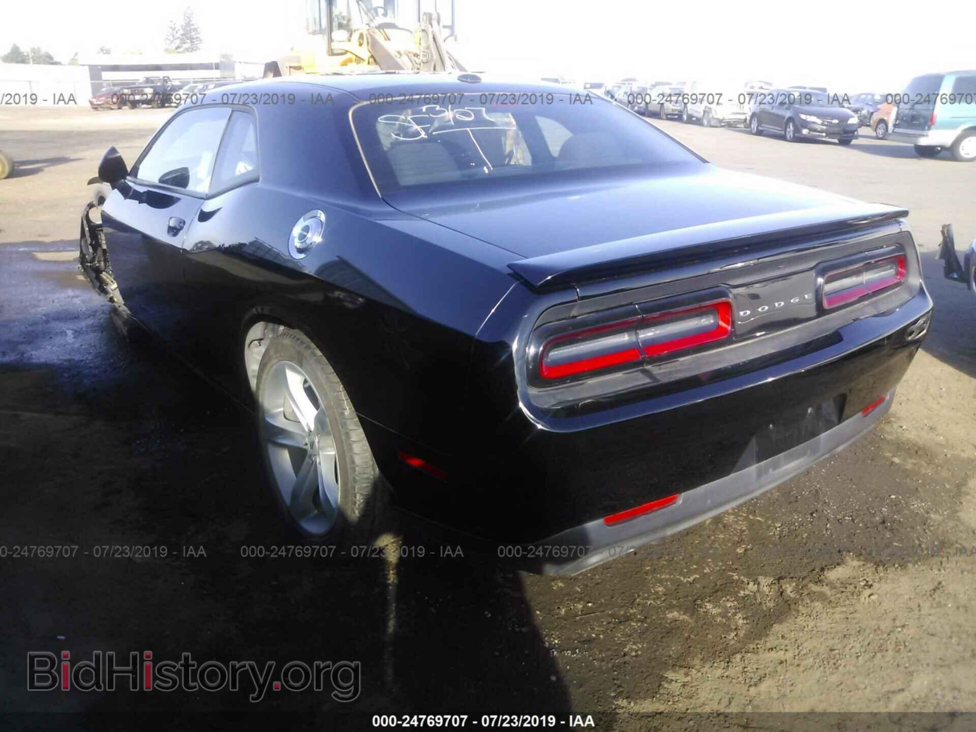 2017 DODGE CHALLENGER - VIN: 2C3CDZBT8HH629479 - Фото 3