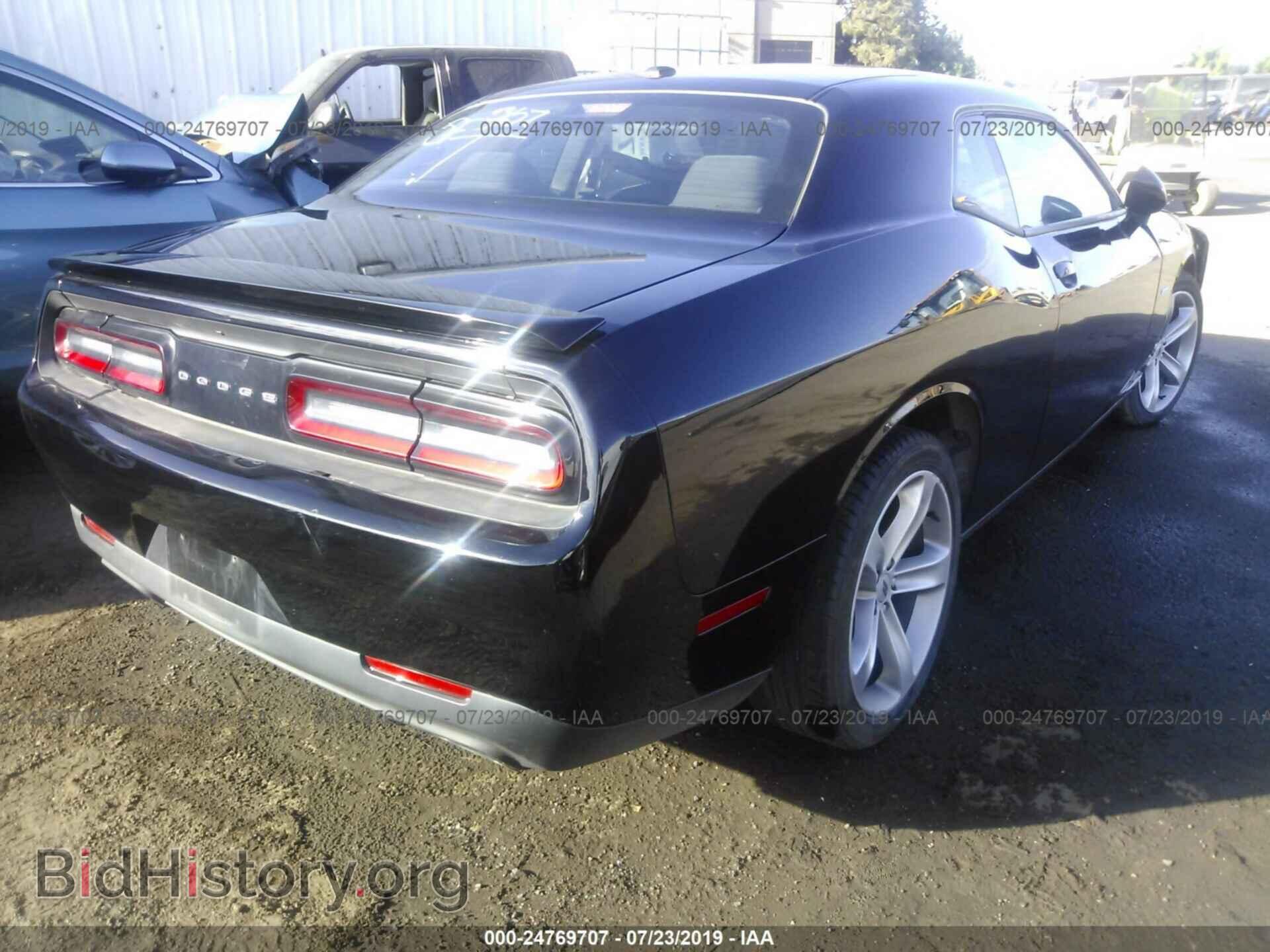 2017 DODGE CHALLENGER - VIN: 2C3CDZBT8HH629479 - Фото 4