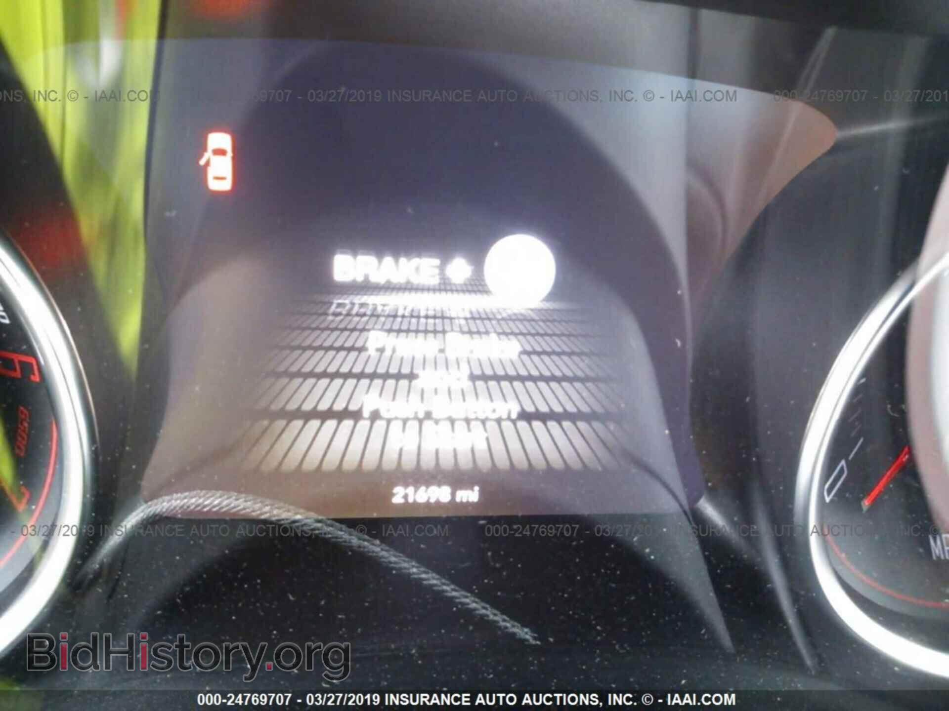 2017 DODGE CHALLENGER - VIN: 2C3CDZBT8HH629479 - Фото 7