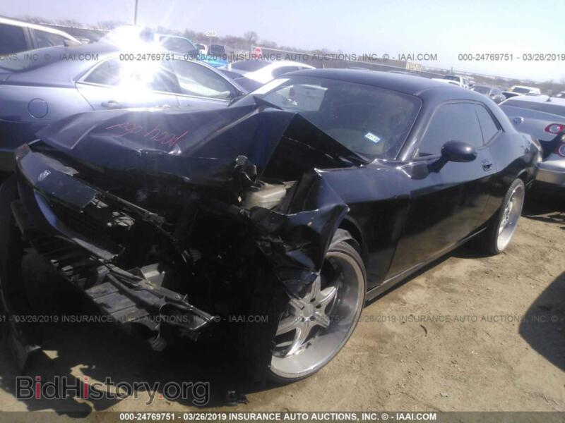 2010 Dodge CHALLENGER (VIN 2B3CJ4DV1AH151774) — фото 2 из 10