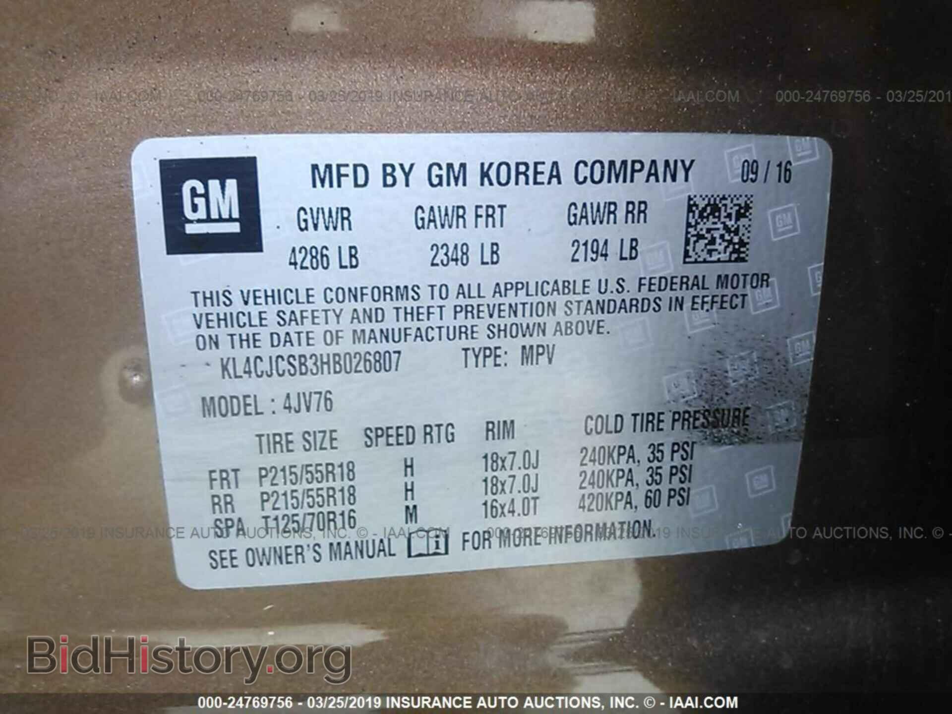 2017 BUICK ENCORE - VIN: KL4CJCSB3HB026807 - Photo 9