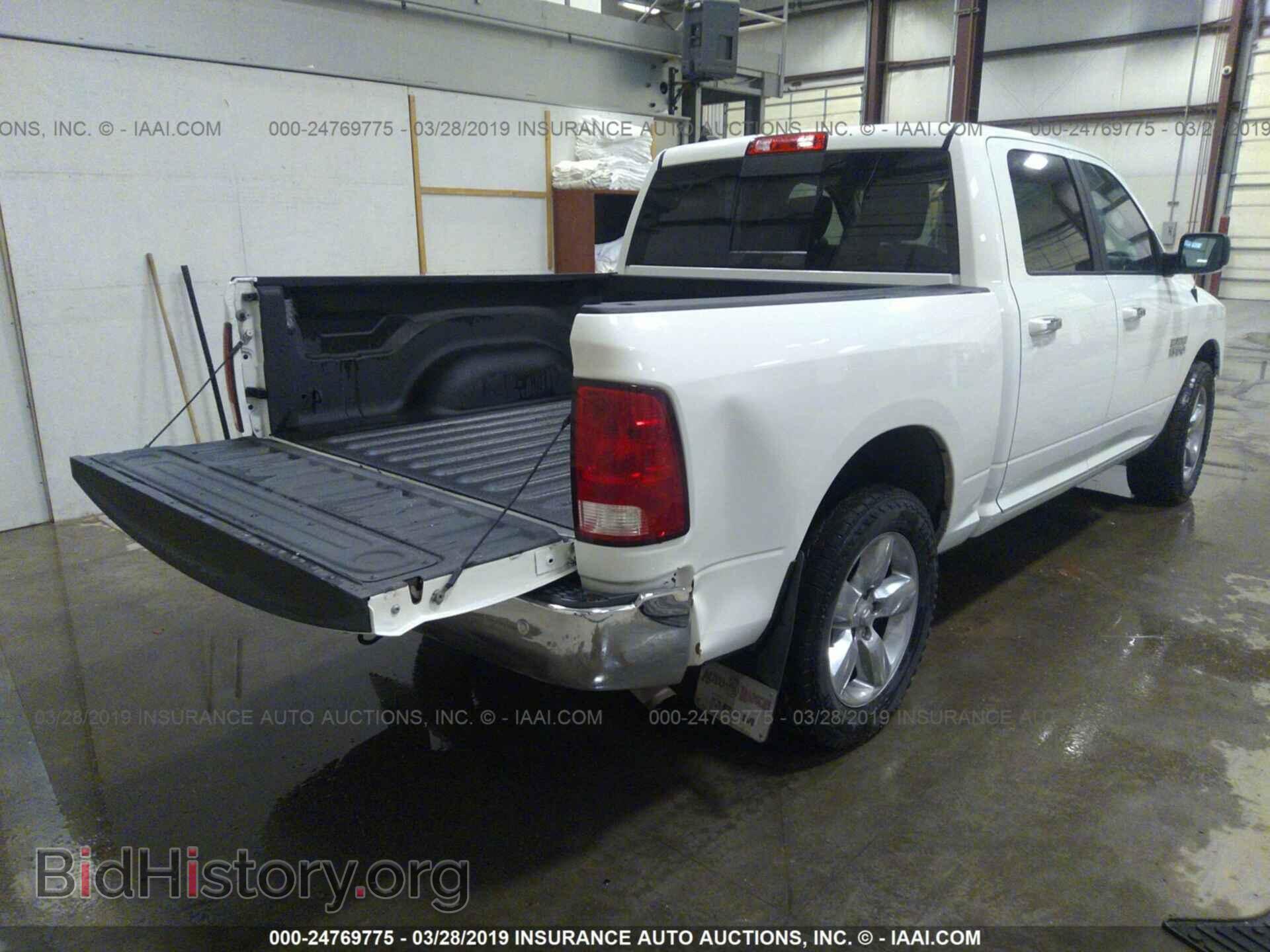 2017 RAM 1500 - VIN: 1C6RR7LGXHS850420 - Photo 4