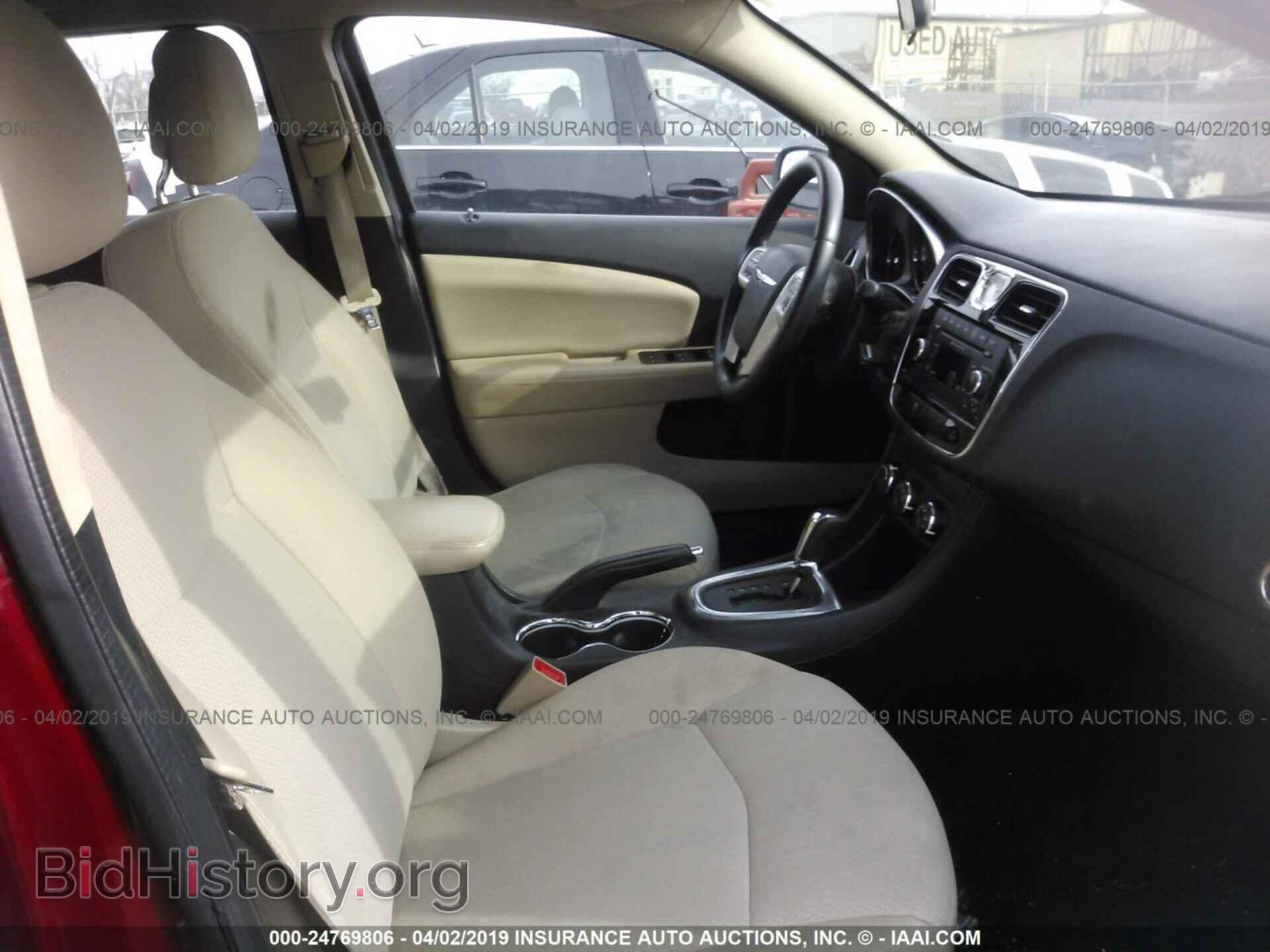 2013 CHRYSLER 200 - VIN: 1C3CCBBG9DN704141 - Фото 5