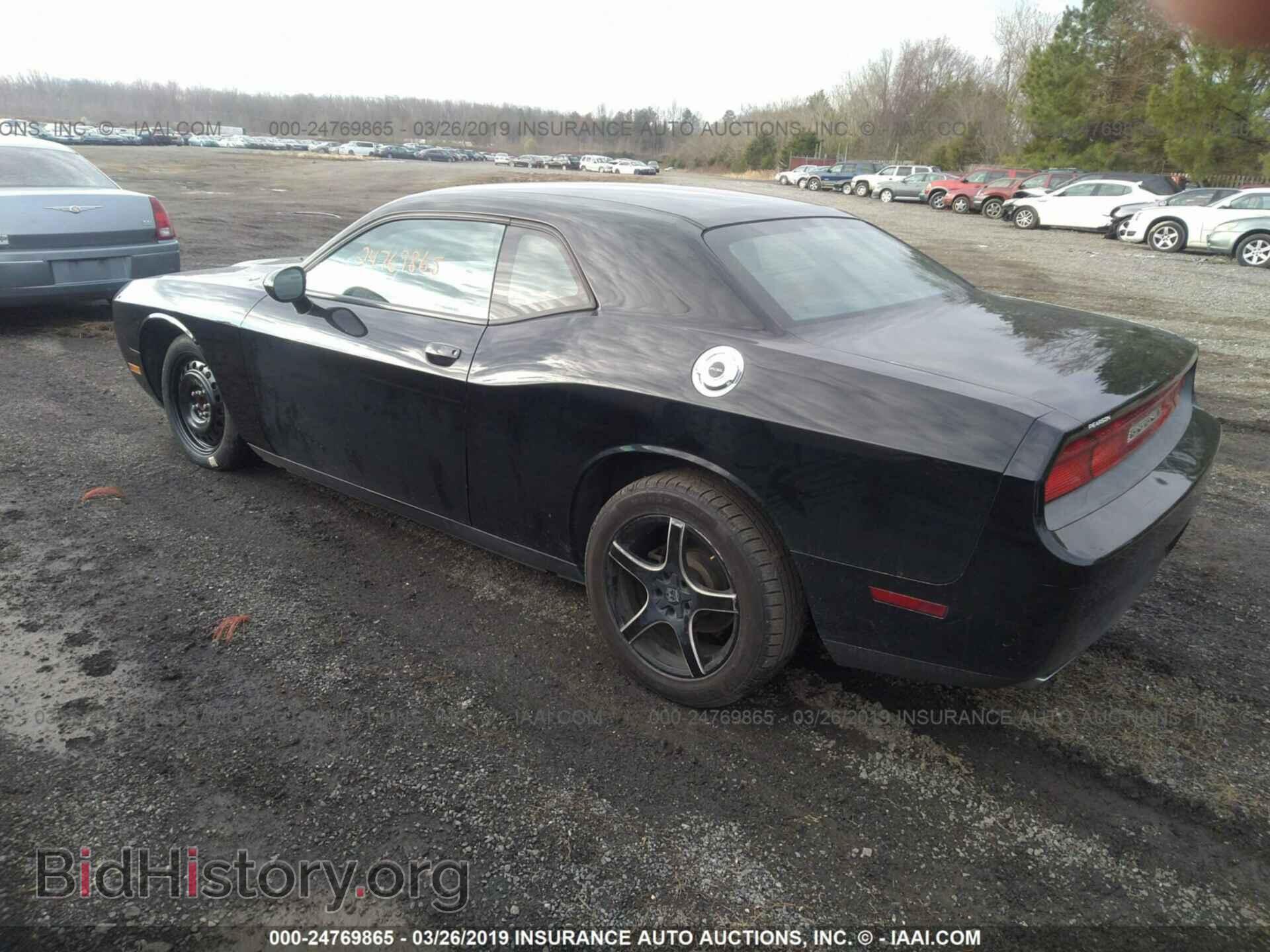 2014 DODGE CHALLENGER - VIN: 2C3CDYAG0EH149639 - Photo 3