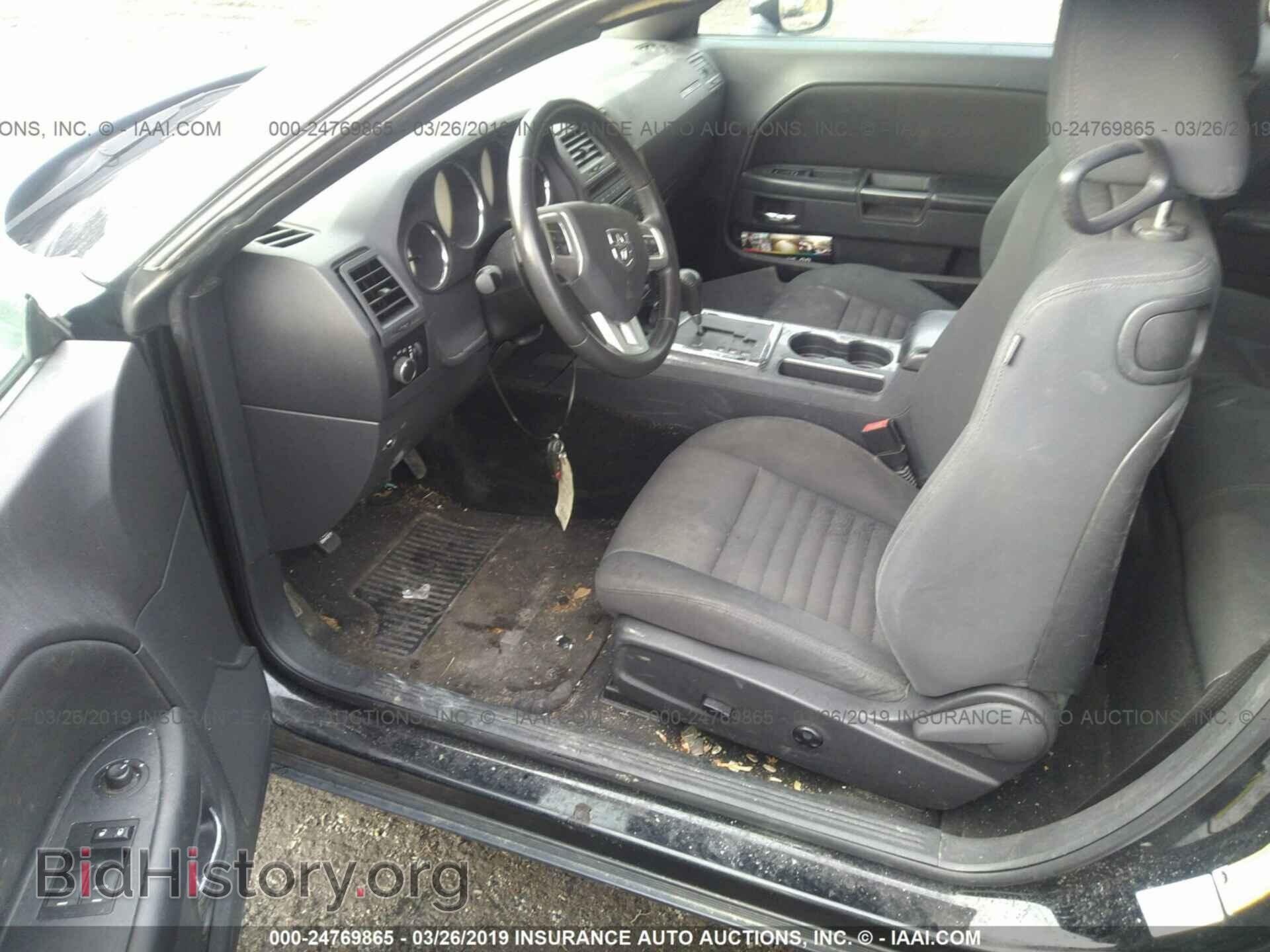 2014 DODGE CHALLENGER - VIN: 2C3CDYAG0EH149639 - Photo 5
