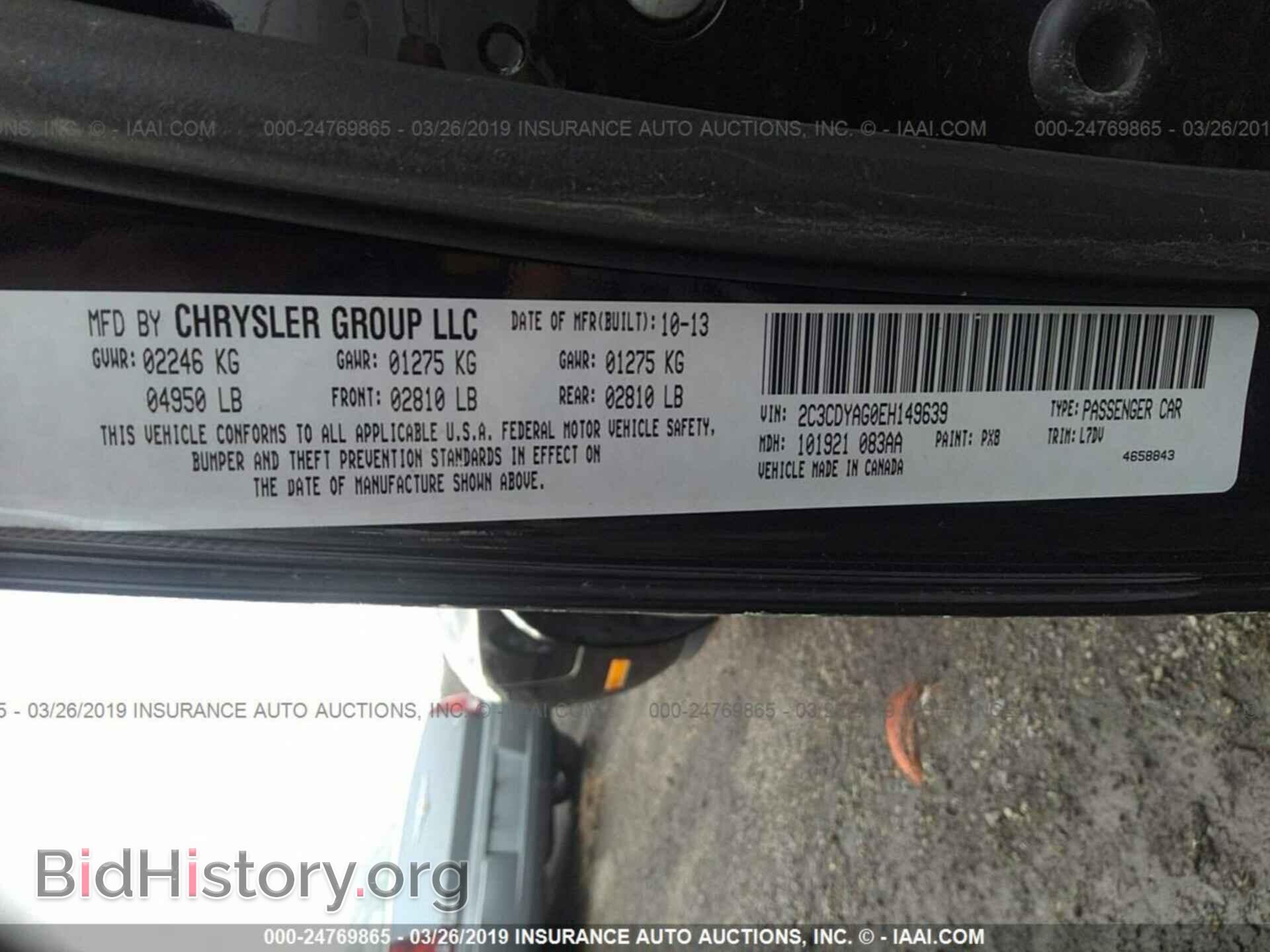 2014 DODGE CHALLENGER - VIN: 2C3CDYAG0EH149639 - Photo 9