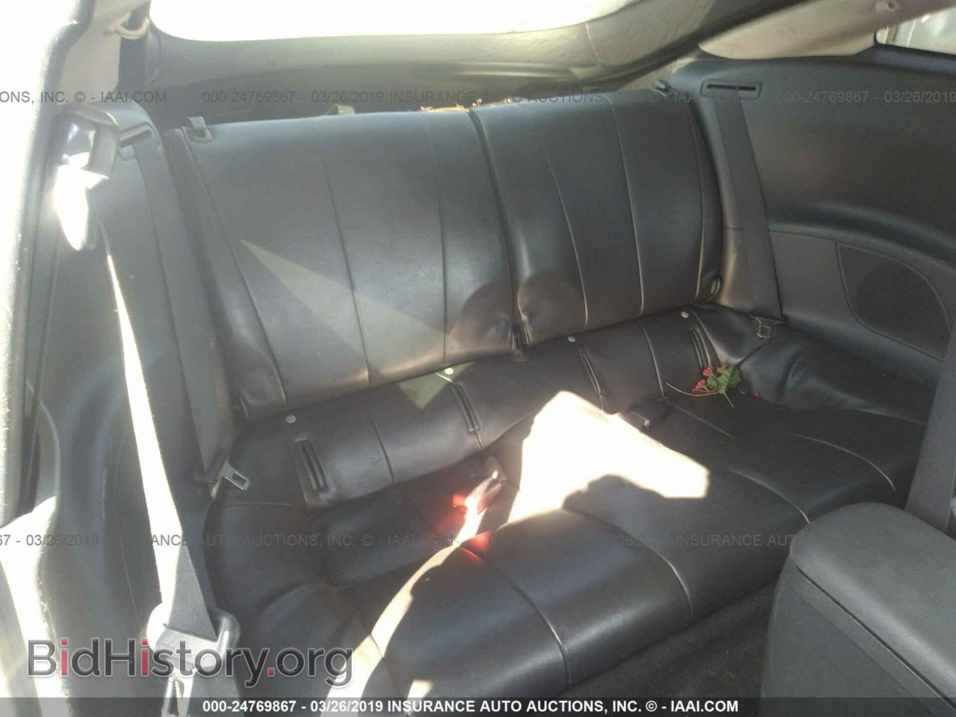 2007 MITSUBISHI ECLIPSE - VIN: 4A3AK64F27E073381 - Фото 8