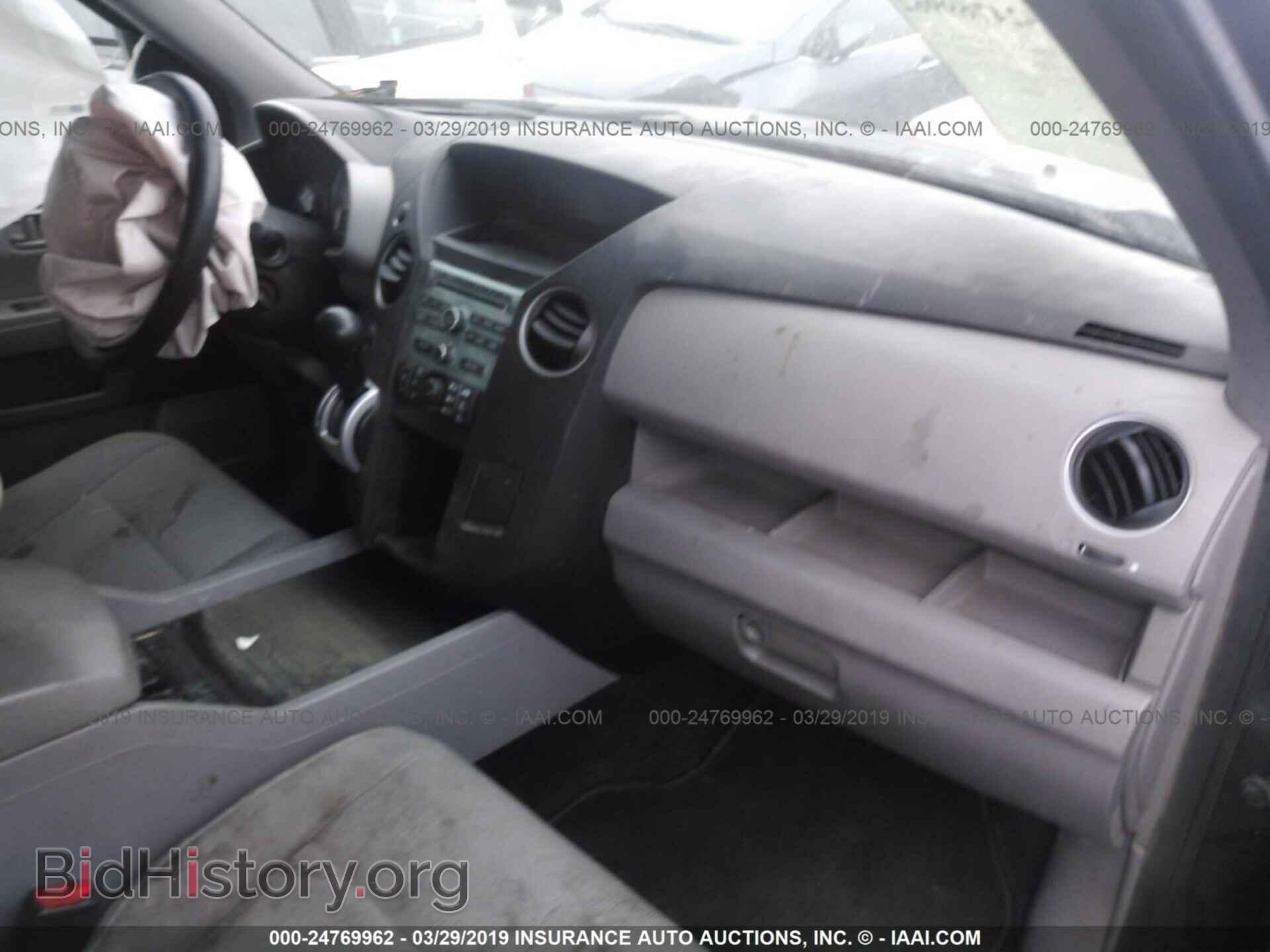 2011 HONDA PILOT - VIN: 5FNYF4H27BB069481 - Фото 5