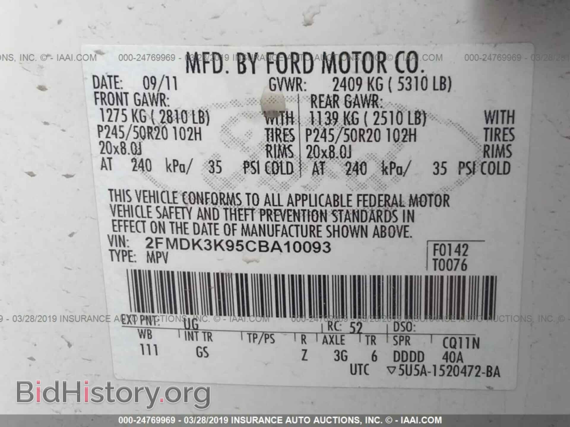 2012 FORD EDGE - VIN: 2FMDK3K95CBA10093 - Фото 9