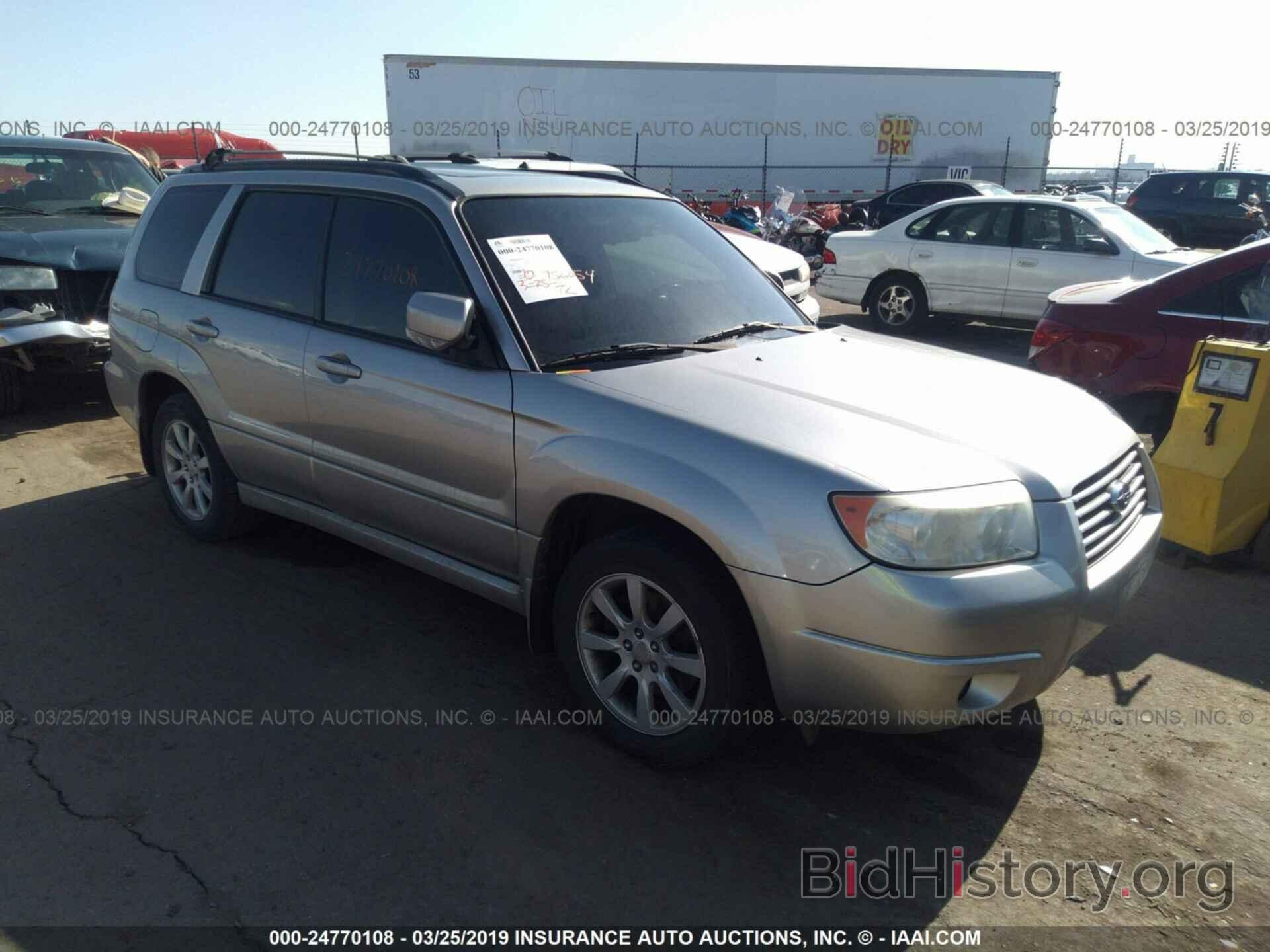 Photo JF1SG656X6H737887 - SUBARU FORESTER 2006