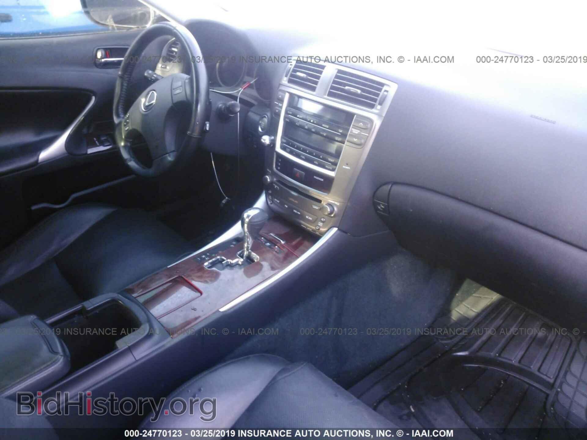 2008 LEXUS IS - VIN: JTHBK262685074169 - Photo 5