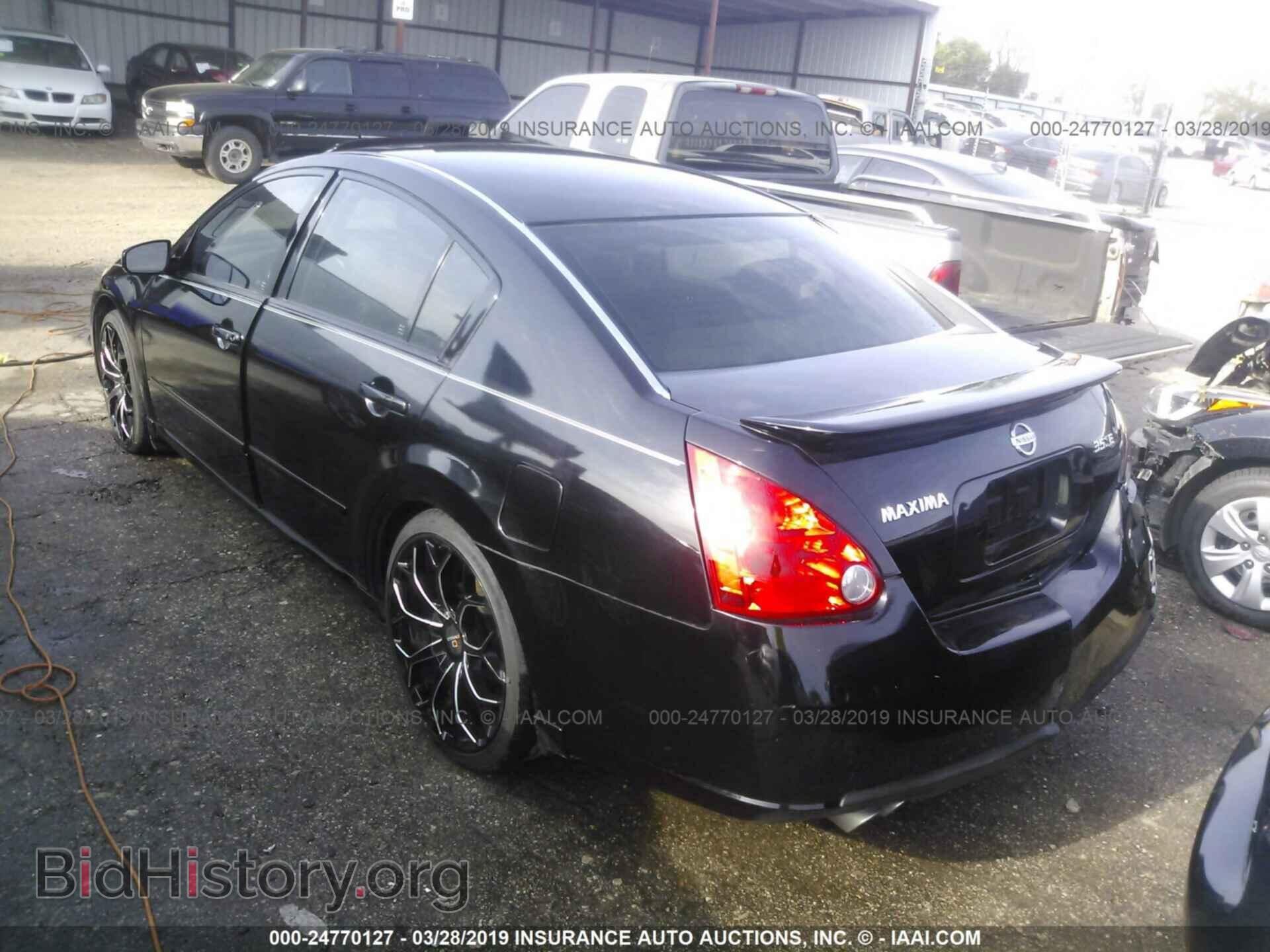 2007 NISSAN MAXIMA - VIN: 1N4BA41E67C830813 - Фото 3
