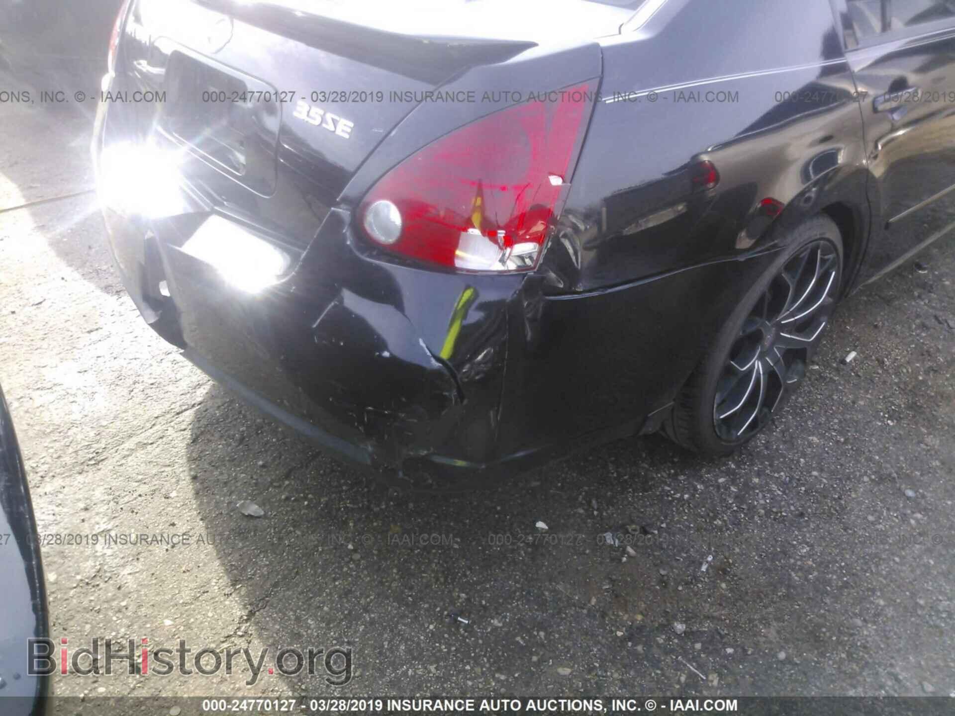 2007 NISSAN MAXIMA - VIN: 1N4BA41E67C830813 - Фото 6