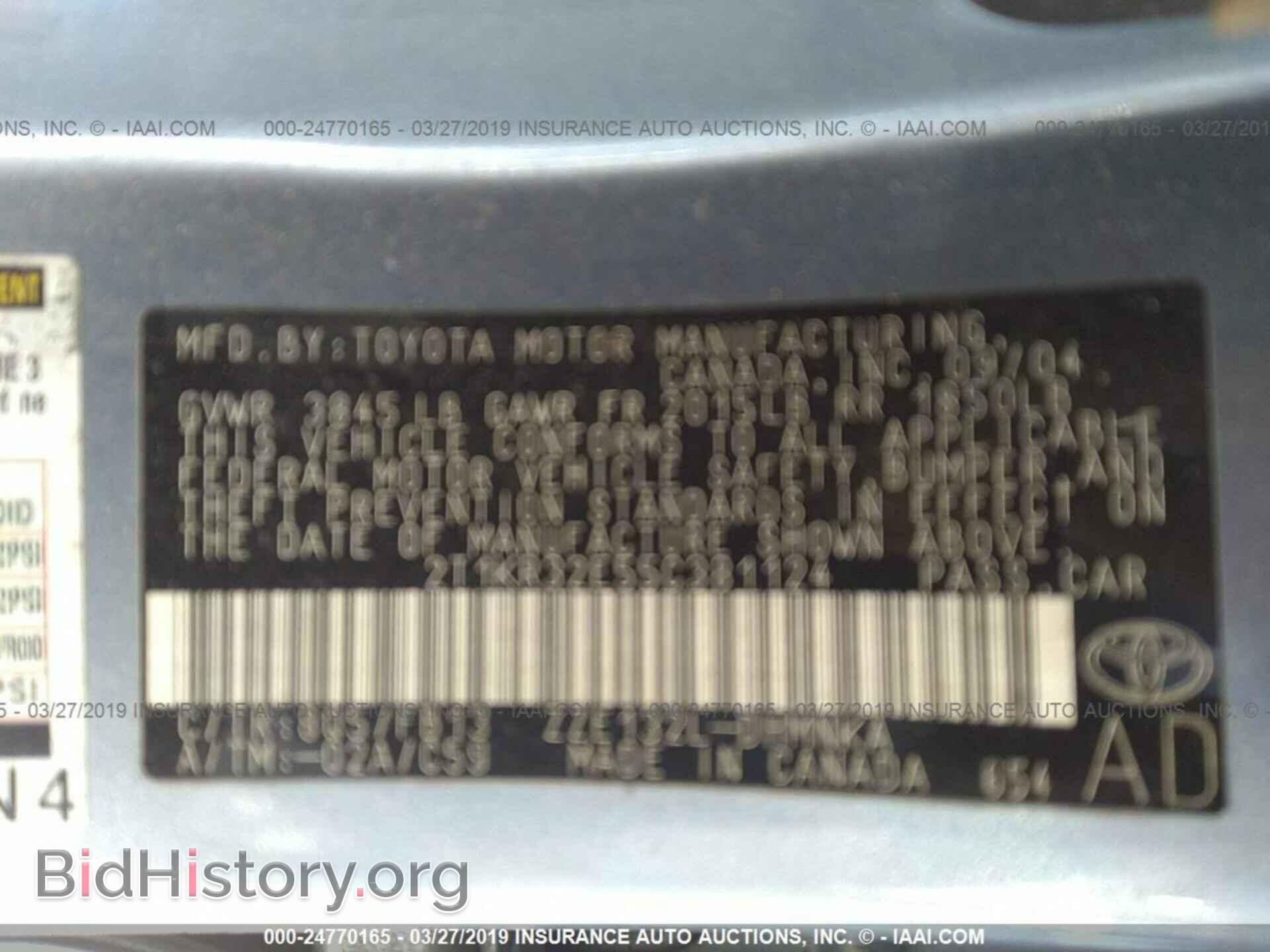2005 TOYOTA COROLLA MATRIX - VIN: 2T1KR32E55C381124 - Фото 9