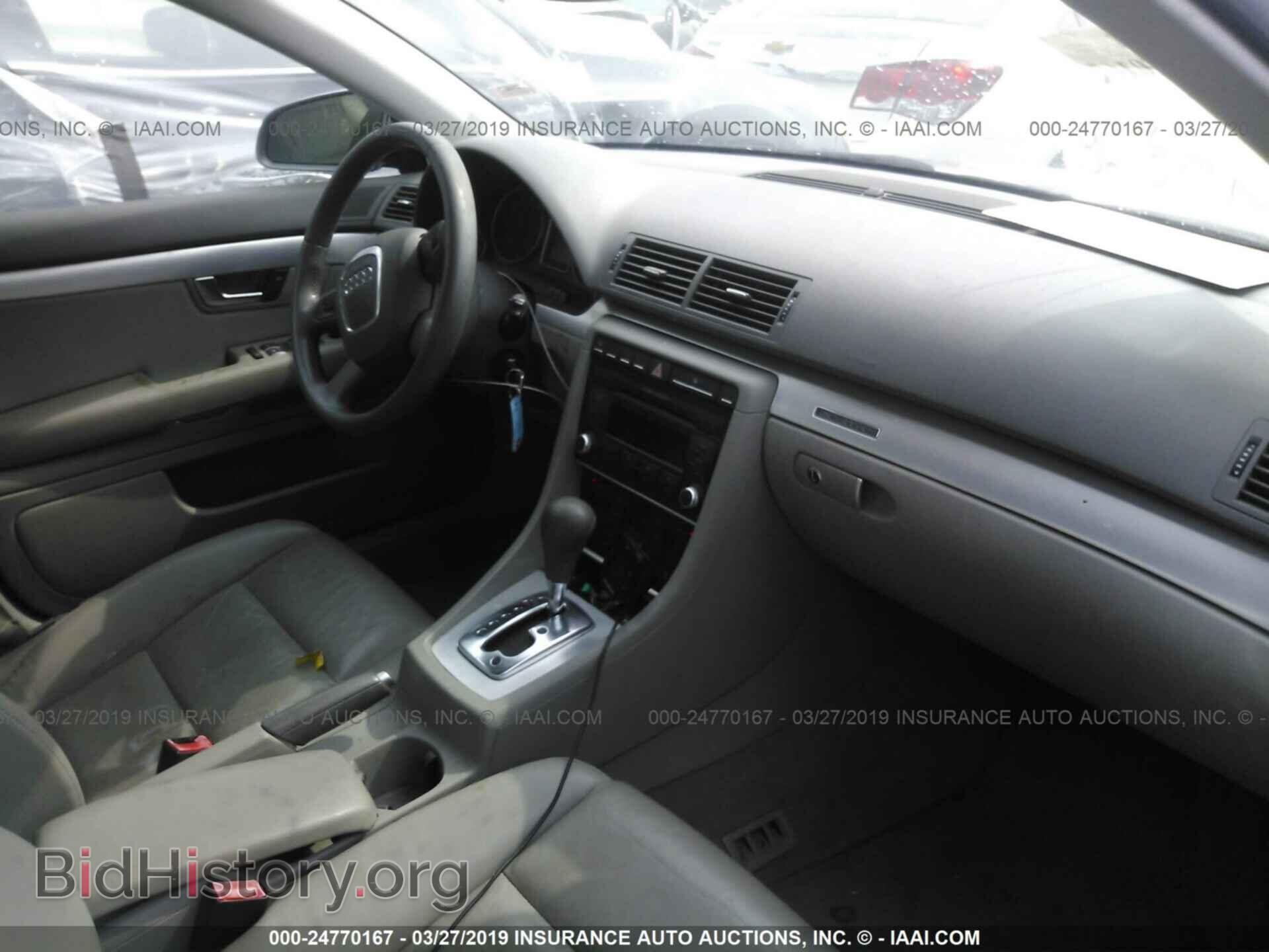 2008 AUDI A4 - VIN: WAUDF78E38A150860 - Фото 5