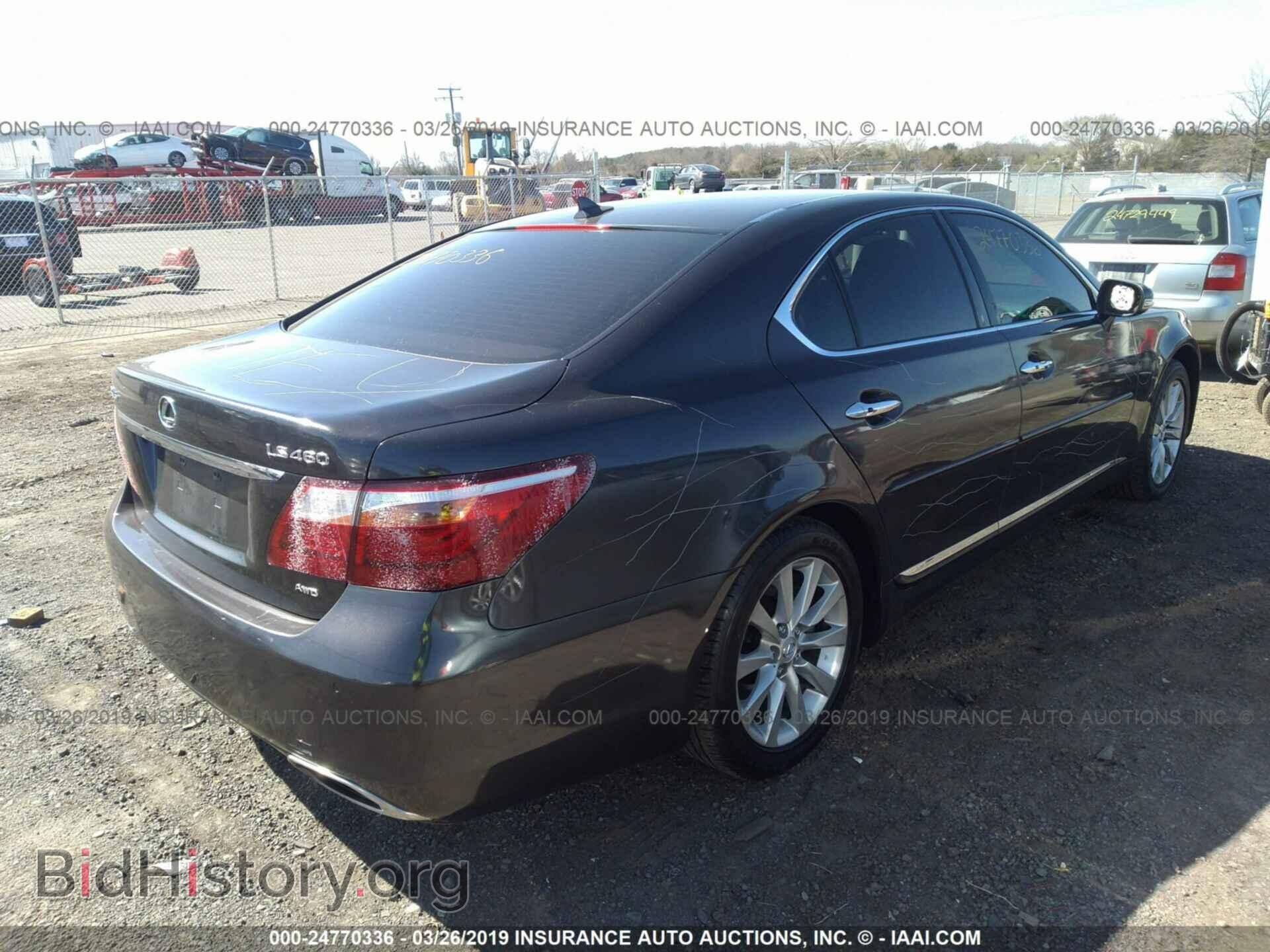 2010 LEXUS LS - VIN: JTHCL5EF6A5007830 - Фото 4