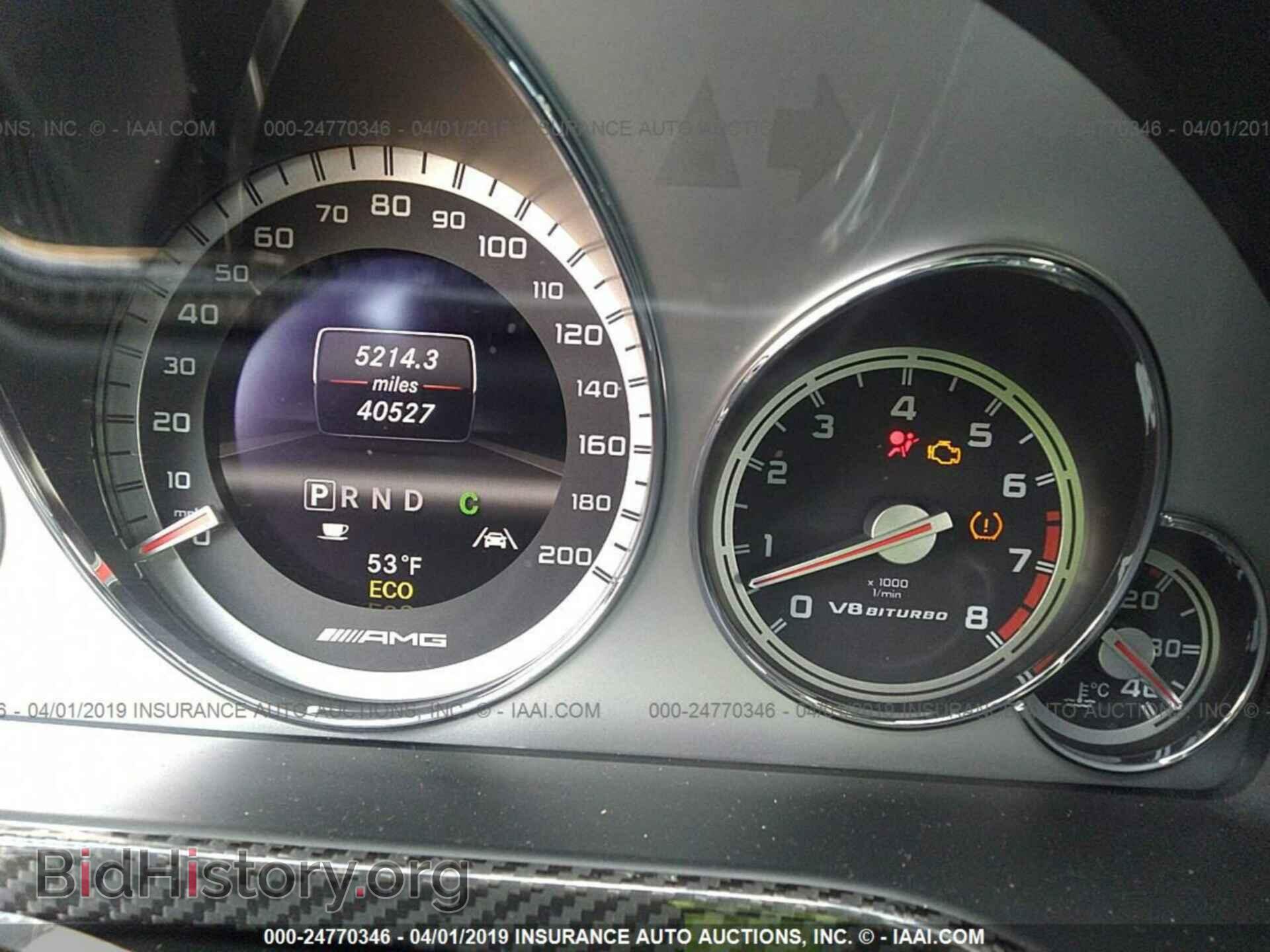 2013 MERCEDES-BENZ E - VIN: WDDHF7EB6DA756880 - Фото 7