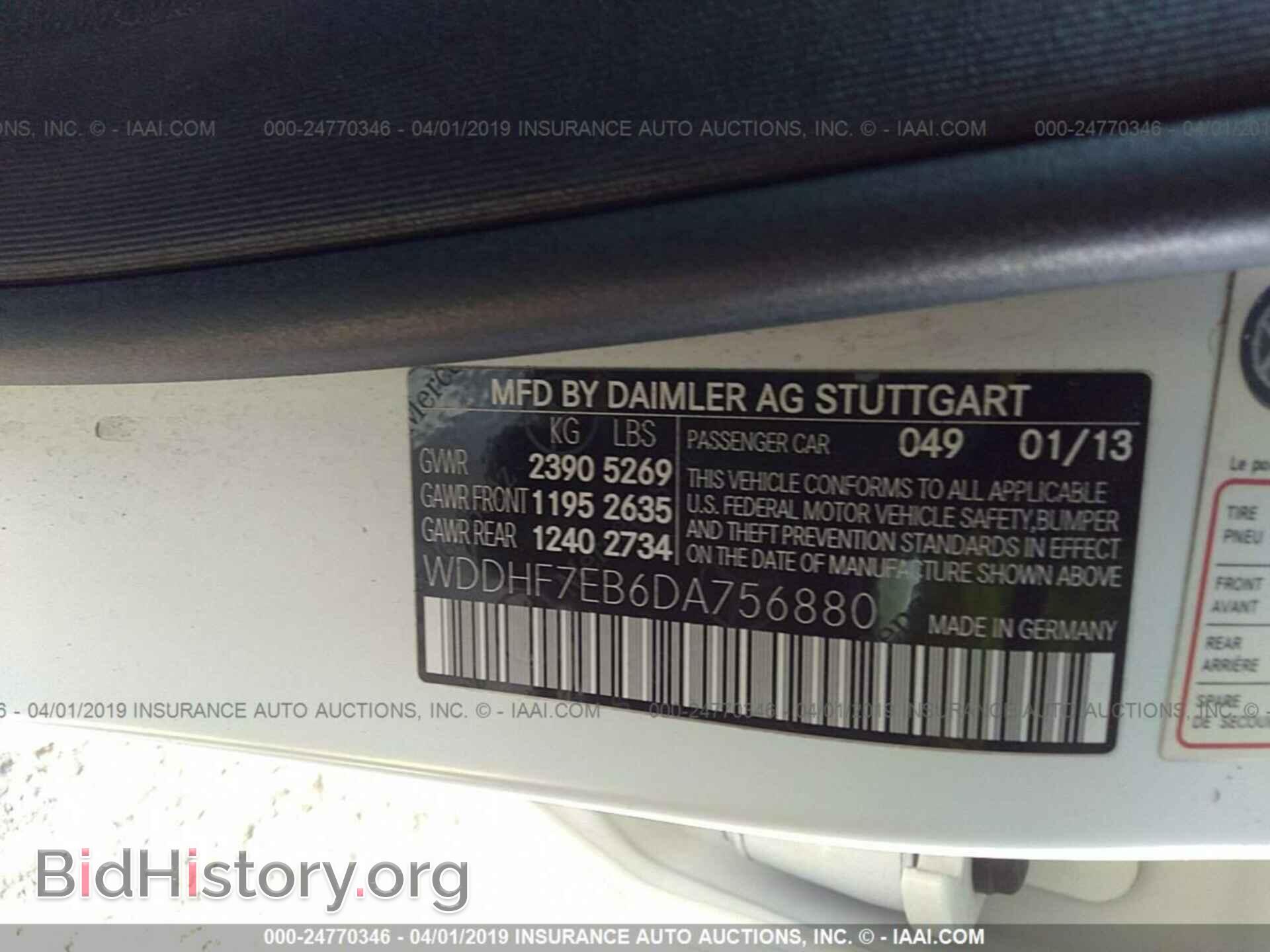 2013 MERCEDES-BENZ E - VIN: WDDHF7EB6DA756880 - Фото 9