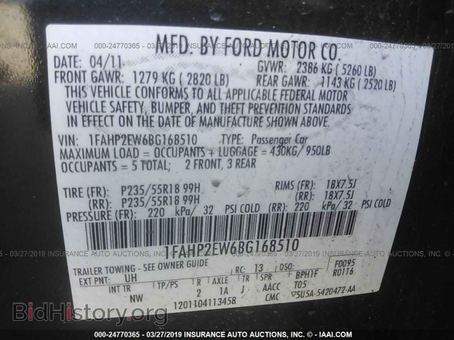 2011 FORD TAURUS - VIN: 1FAHP2EW6BG168510 - Фото 9