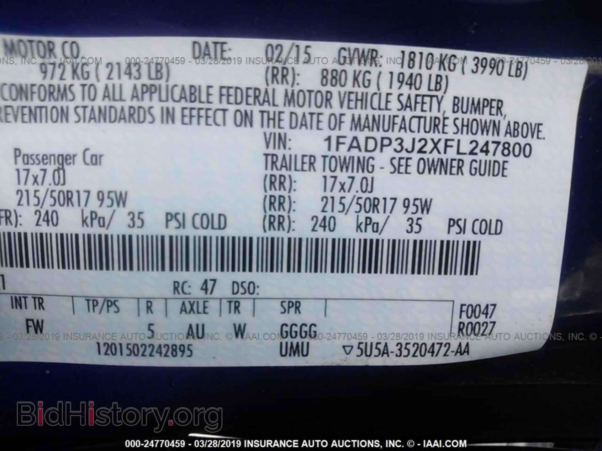 2015 FORD FOCUS - VIN: 1FADP3J2XFL247800 - Photo 9