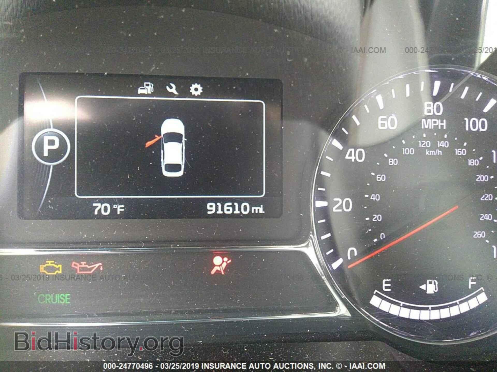 2014 KIA OPTIMA - VIN: 5XXGR4A68EG346530 - Photo 7