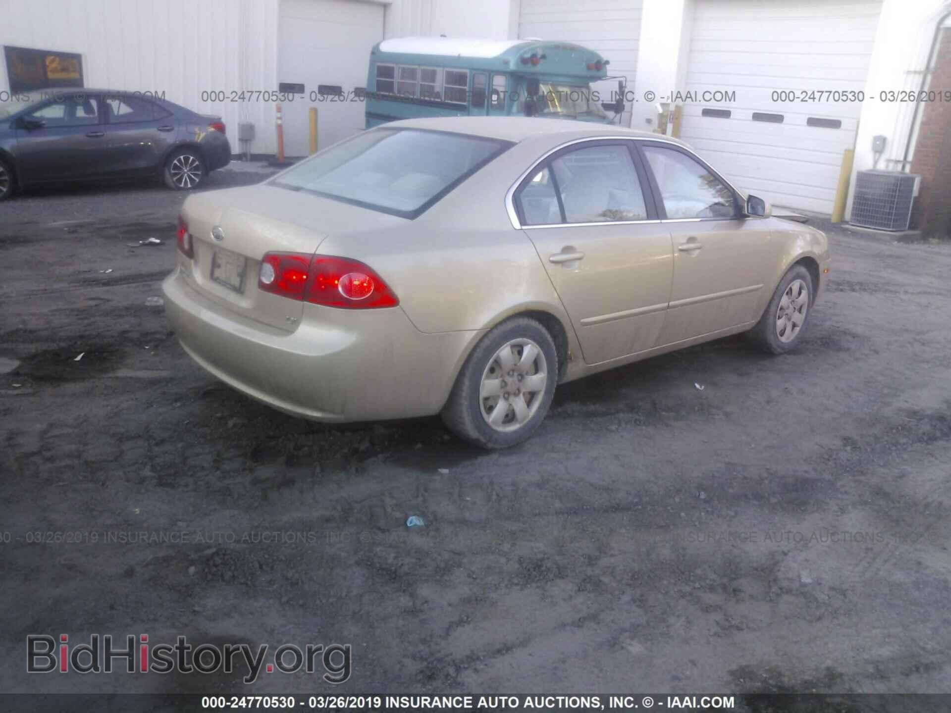 2008 KIA OPTIMA - VIN: KNAGE123285197102 - Фото 4