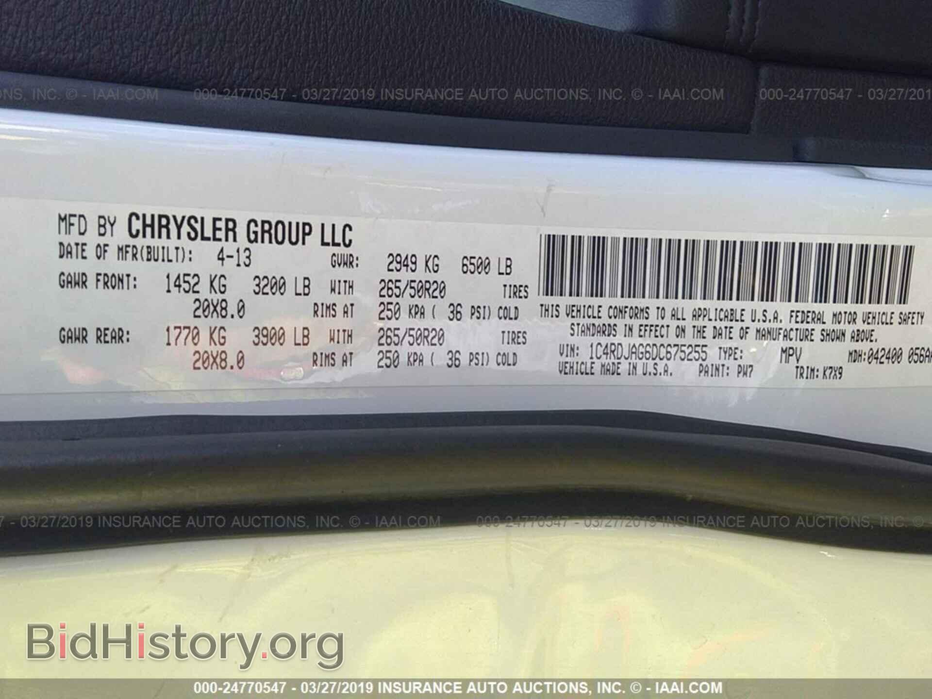 2013 DODGE DURANGO - VIN: 1C4RDJAG6DC675255 - Photo 9