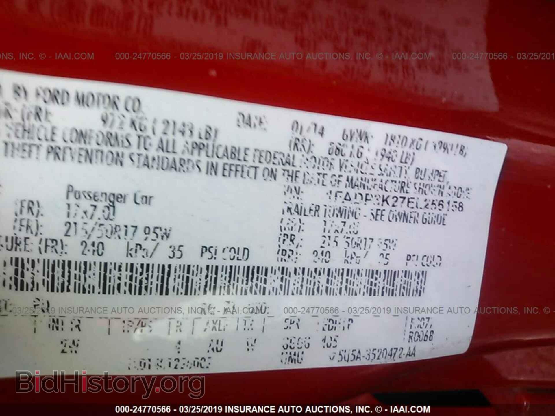 2014 FORD FOCUS - VIN: 1FADP3K27EL256158 - Photo 9